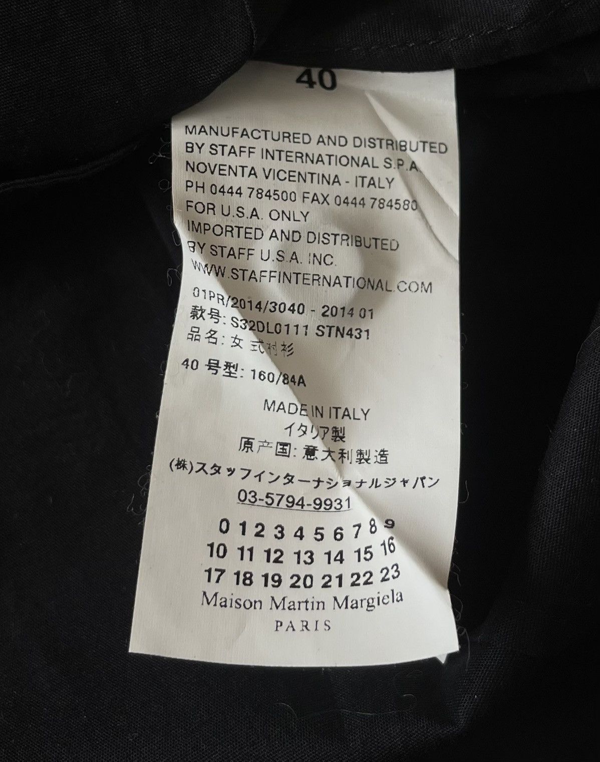 Maison Margiela TAX FREE 🇺🇸 margiela mm6 sleeveless button up shirt Size US S / EU 44-46 / 1 - 4 Thumbnail