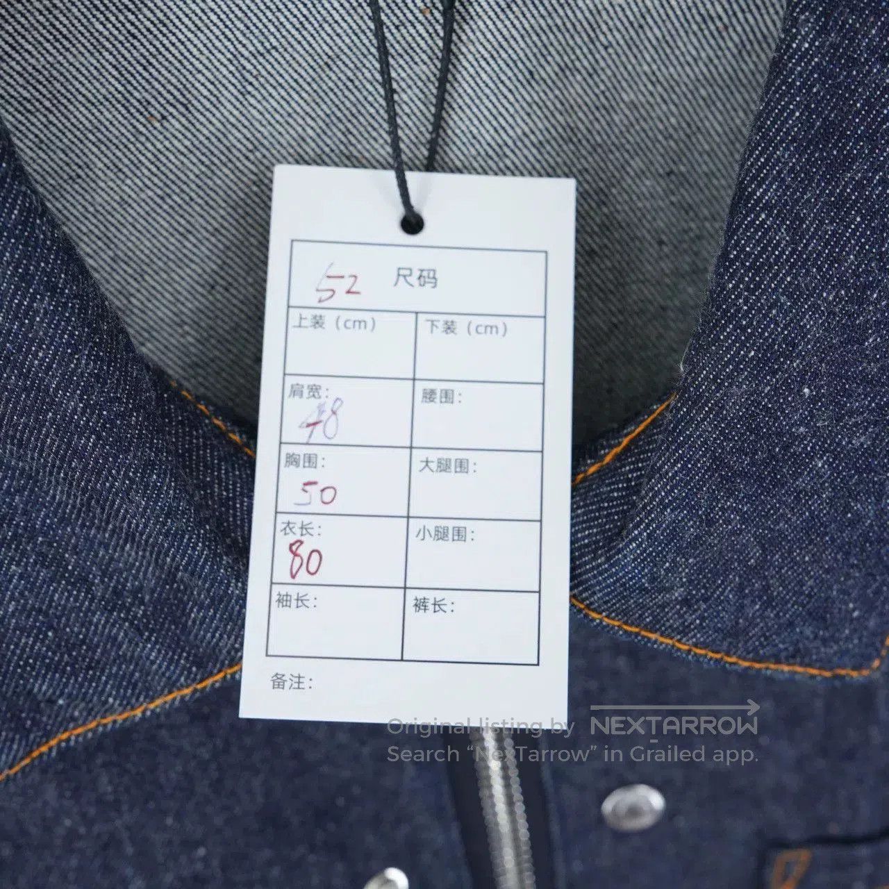 Dior Dior Sacai Denim Jacket. Size US L / EU 52-54 / 3 - 7 Thumbnail