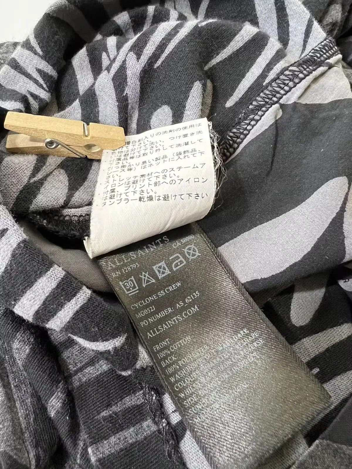 Allsaints × Japanese Brand All Saints cyclone SS crew Size US XS / EU 42 / 0 - 5 Thumbnail