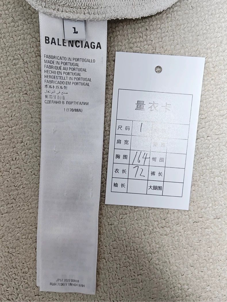 Balenciaga Balenciaga Fashion Show Apple Be Different Embroidered Hood Size US S / EU 44-46 / 1 - 5 Thumbnail