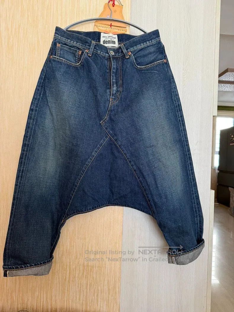 Junya Watanabe Classic Baggy Jeans .