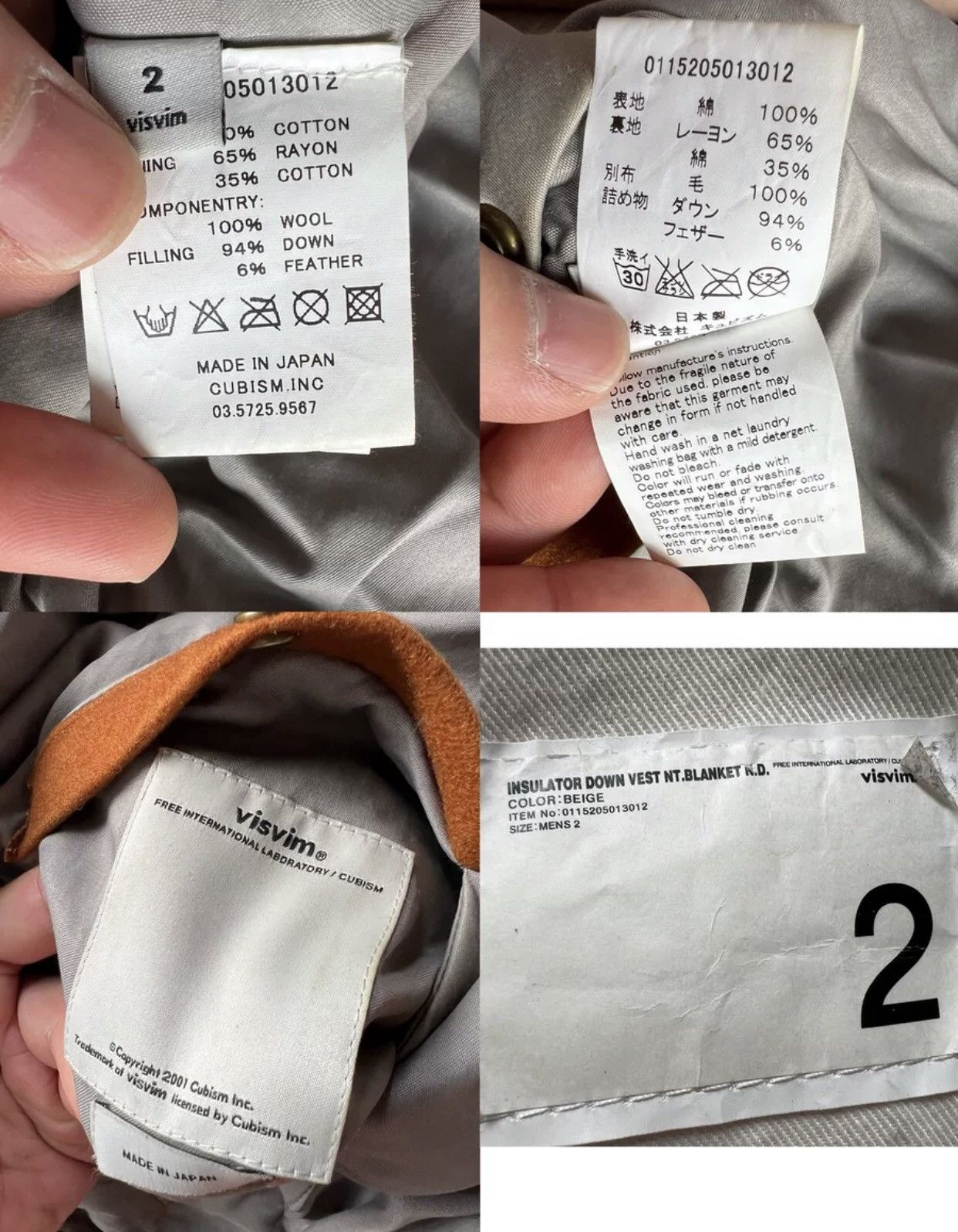 Visvim Visvim 15aw Insulator Down Vest Size US M / EU 48-50 / 2 - 6 Thumbnail