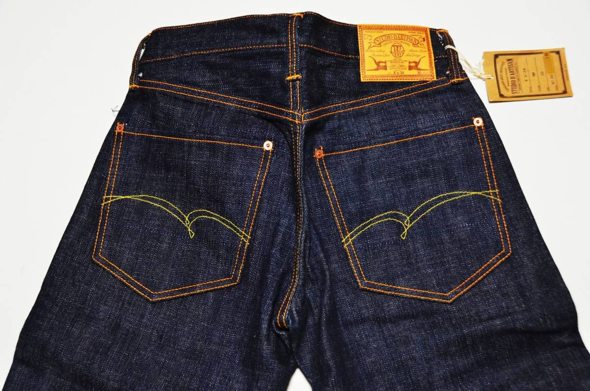Studio D'Artisan Studio D'Artisan Christmas Limited Edition Jeans DS 2018 Size US 30 / EU 46 - 7 Thumbnail