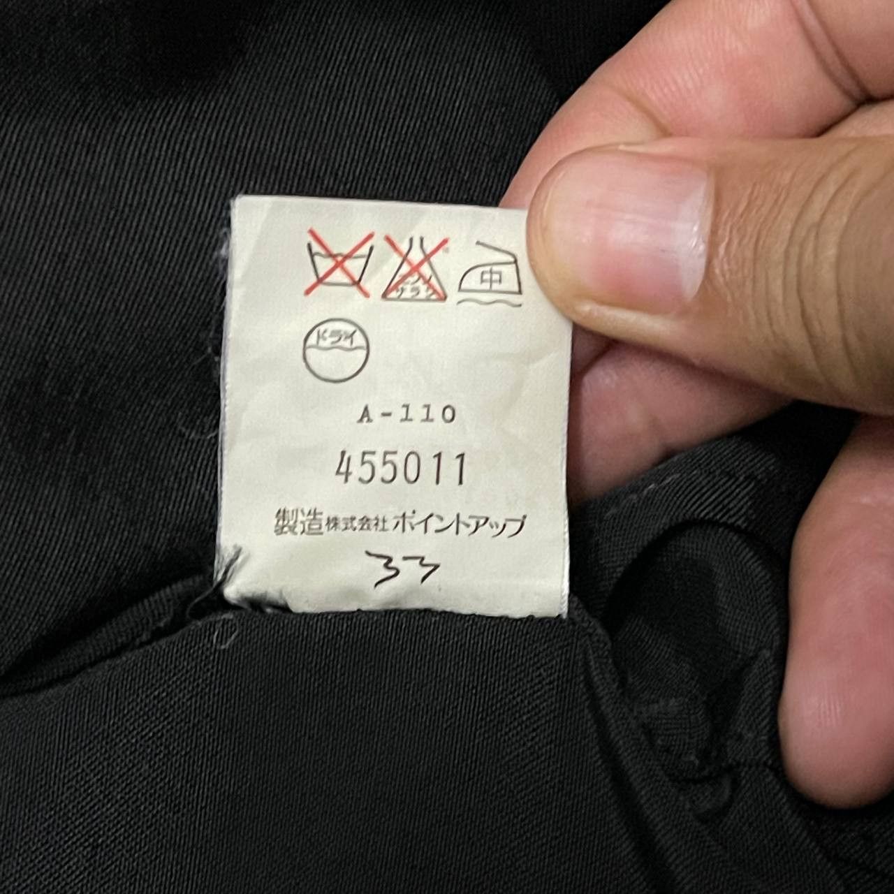 Hai Sporting Gear Vintage Ibrobe Hai Sporting Gear Issey Miyake Jacket Size US L / EU 52-54 / 3 - 10 Thumbnail