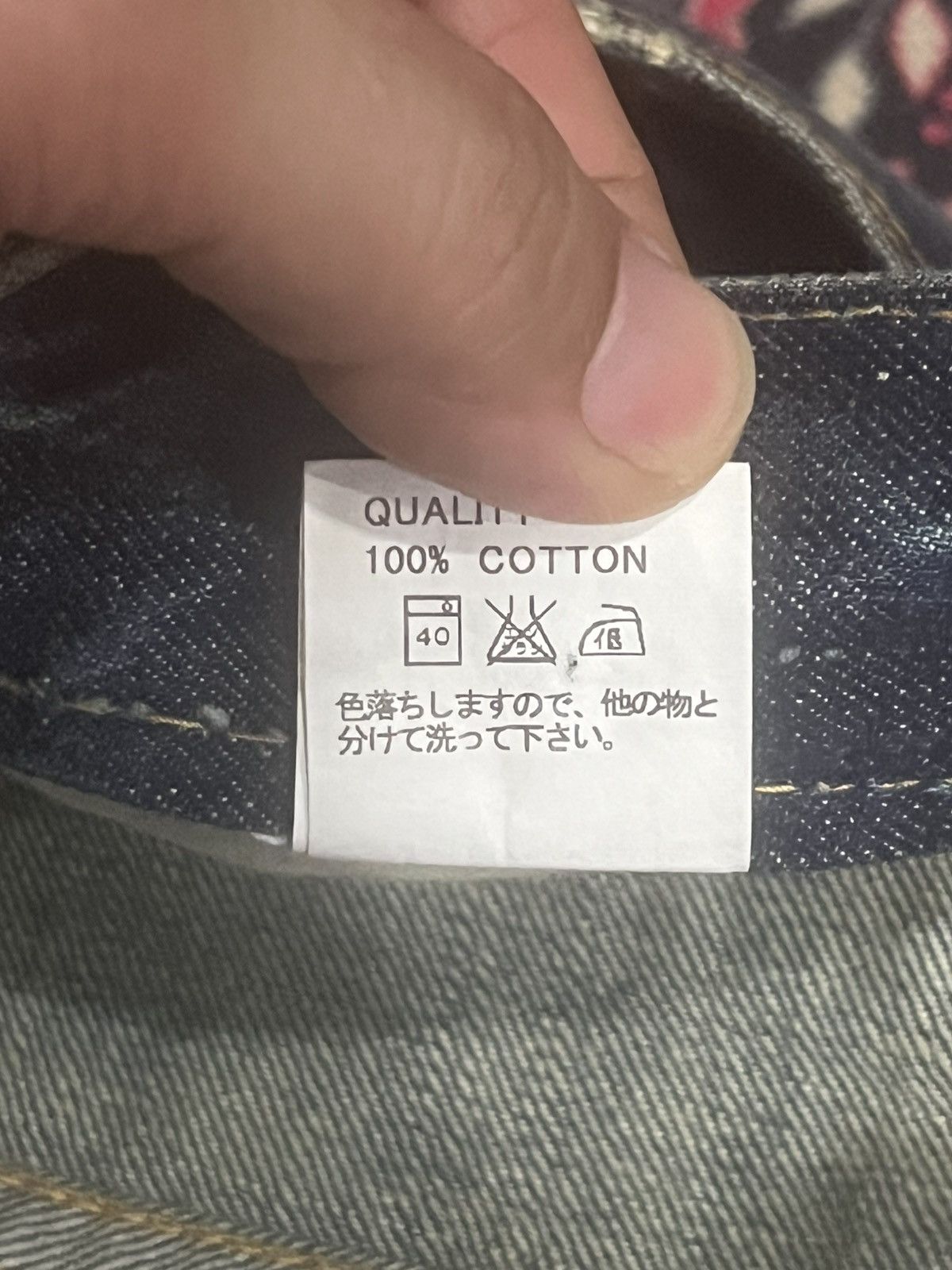 GOSTAR DE FUGA Co&Lu Cracked Distressed Big Slogan Dark Blue Loose Jeans Size US 31 - 17 Thumbnail