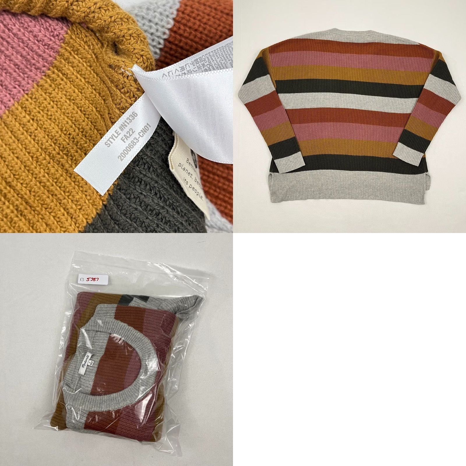 Madewell Madewell Thompson Sweater Womens L Oversized Walton Striped Patch Pocket Preppy Pullover Knit Crew Neck Multicolor Size L / US 10 / IT 46 - 8 Thumbnail