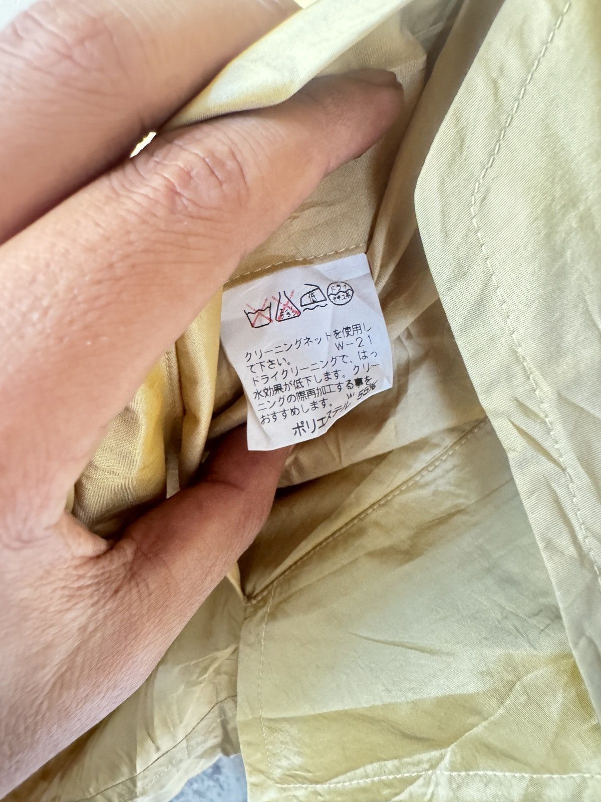 Issey Miyake Aw1988 WINDCOAT ISSEY MIYAKE NYLON HOODIE Size US M / EU 48-50 / 2 - 7 Thumbnail