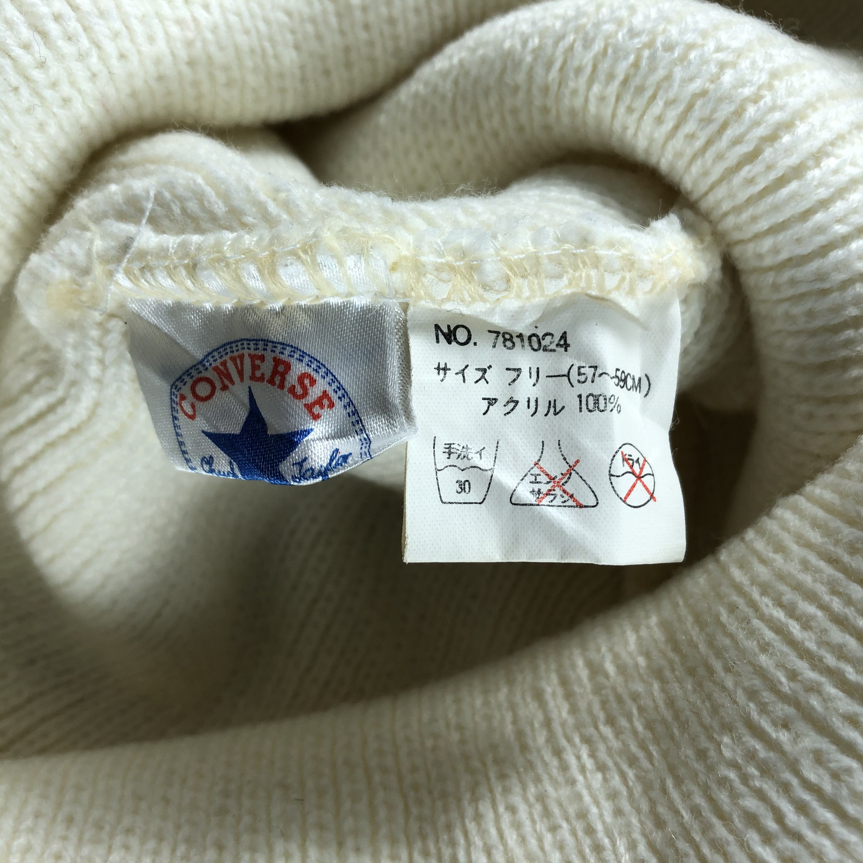 Converse × Vintage Converse All Star Ribbed Beanie Snow Hat Snow Cap -D515 Size ONE SIZE - 5 Thumbnail