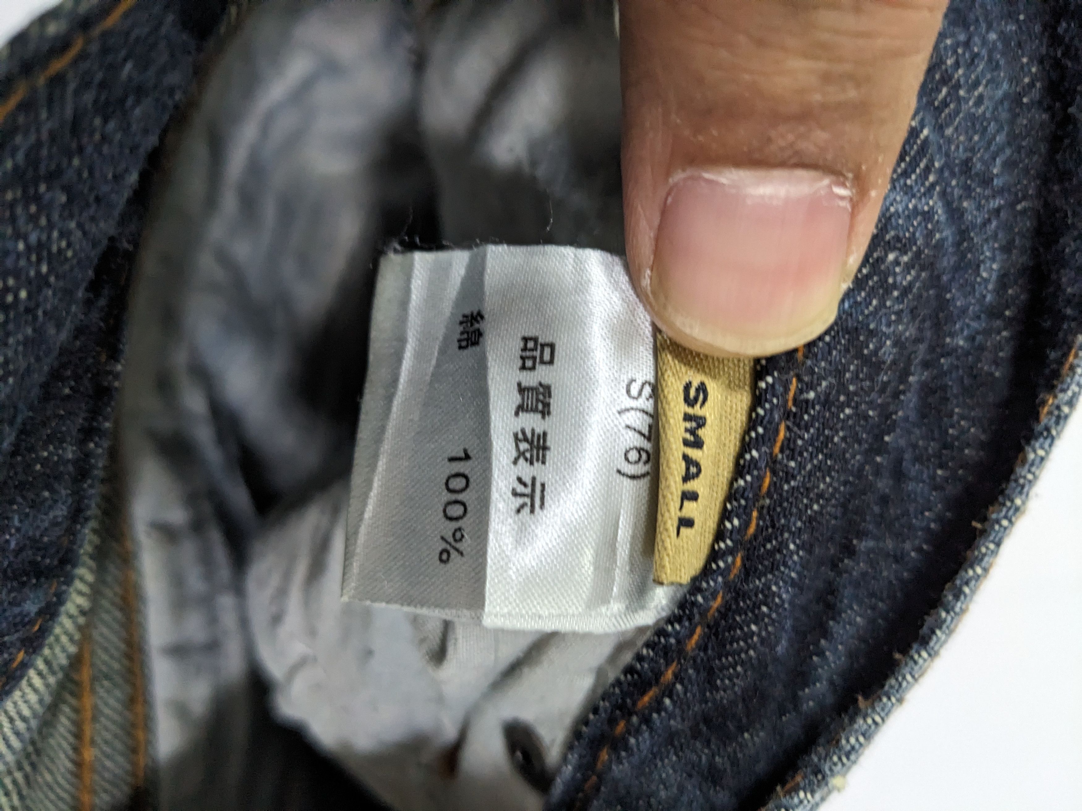 If Six Was Nine × Japanese Brand Unbrand Crazy Faded Pattern Washed Crease Denim Pants Size US 34 / EU 50 - 17 Thumbnail