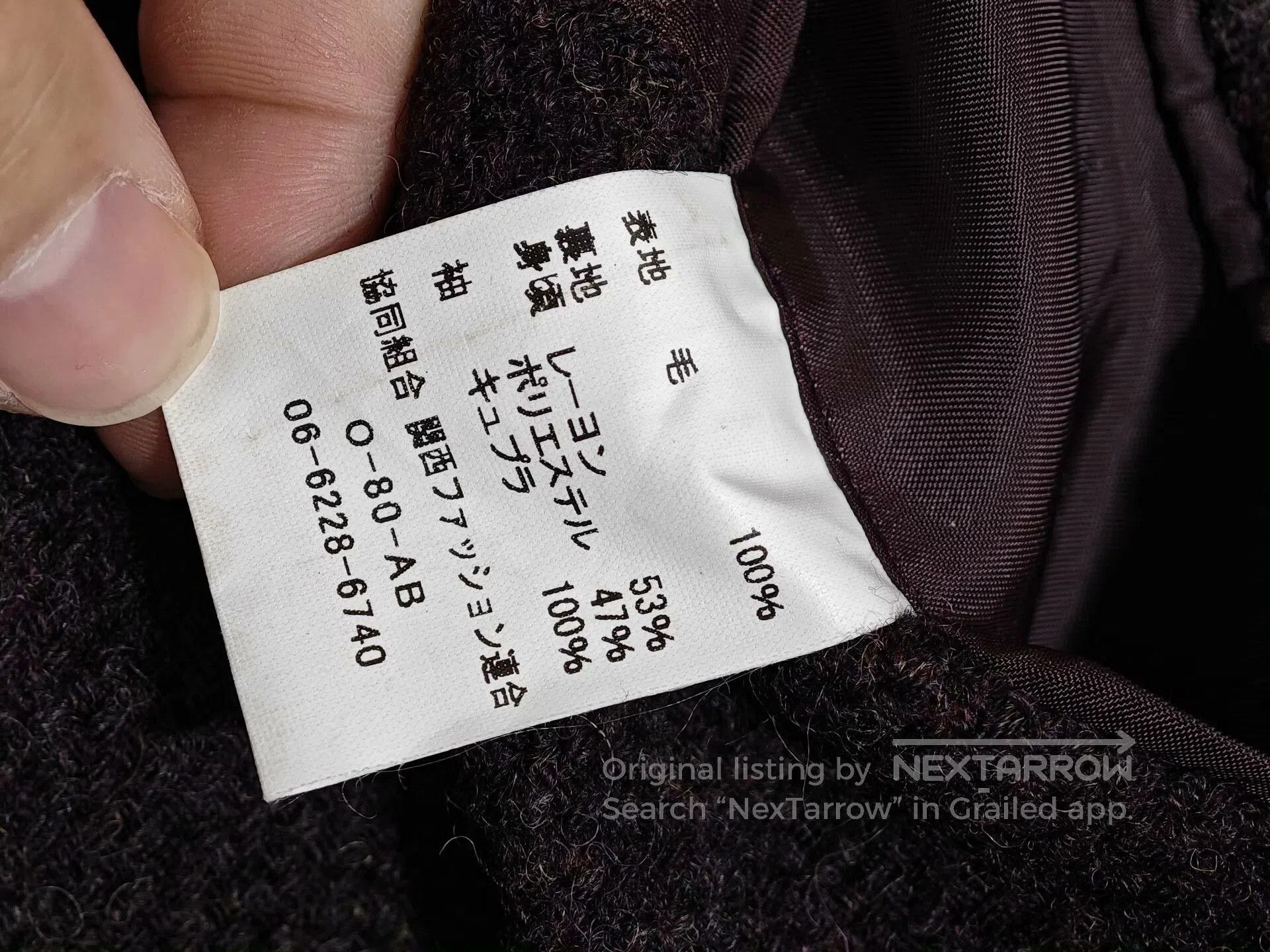 Ring Jacket Ring Jacket Purple Tweed Wool Blazer. Size US M / EU 48-50 / 2 - 8 Thumbnail
