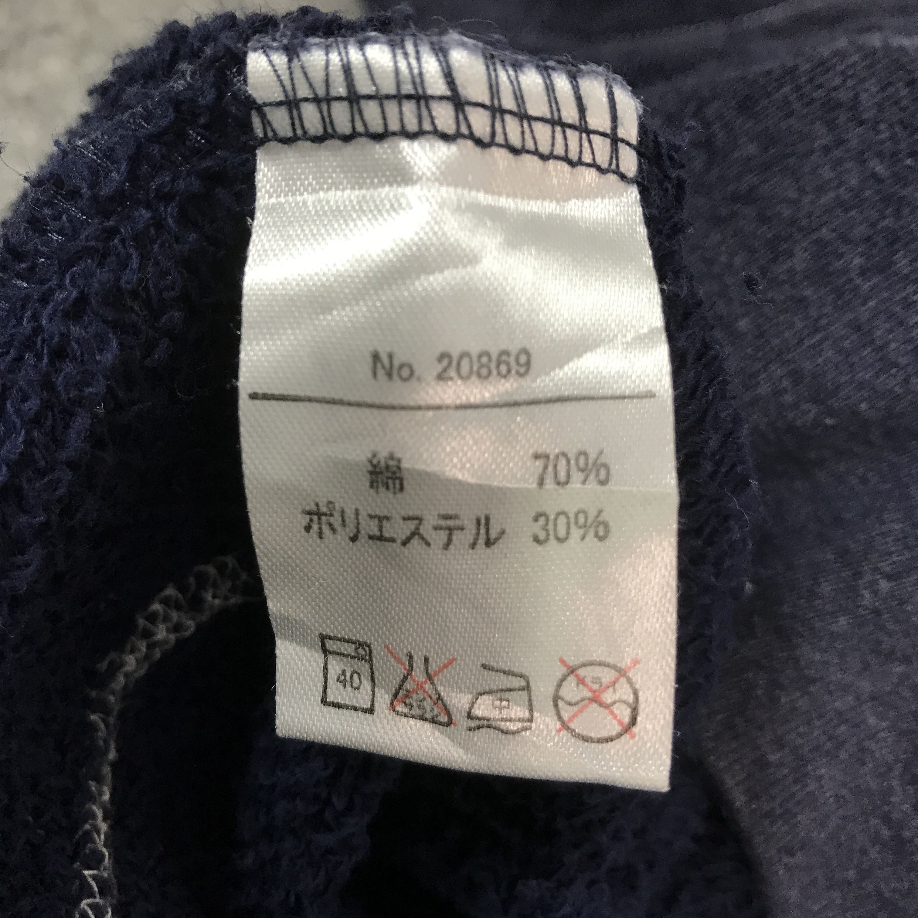 Japanese Brand JOEY FACTORY BONO STYLE HOODIE JACKET Size US L / EU 52-54 / 3 - 13 Thumbnail
