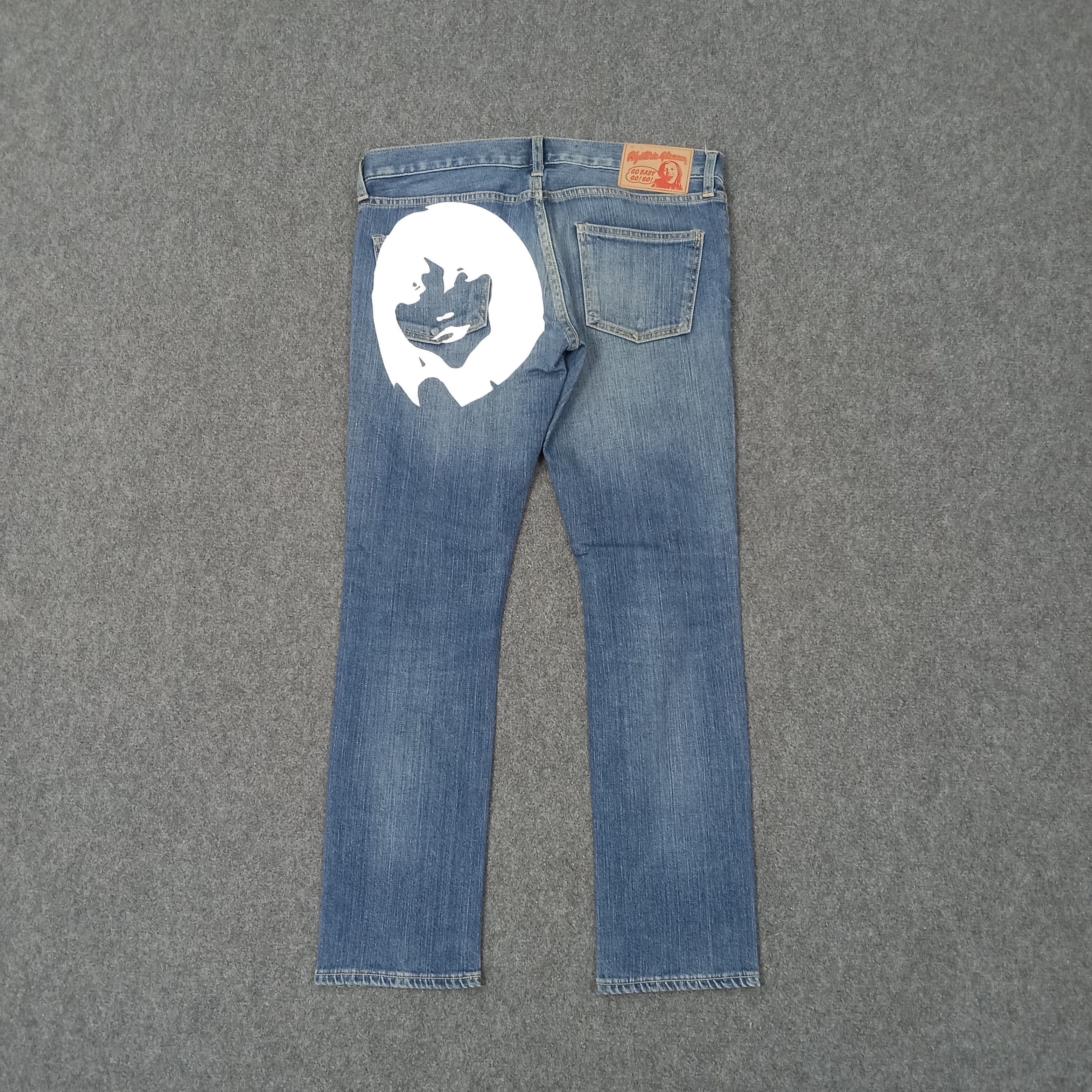 Hysteric Glamour Hysteric Galmour Japanese Brand Custom Denim Jeans C252N20 Size 31" - 1 Thumbnail