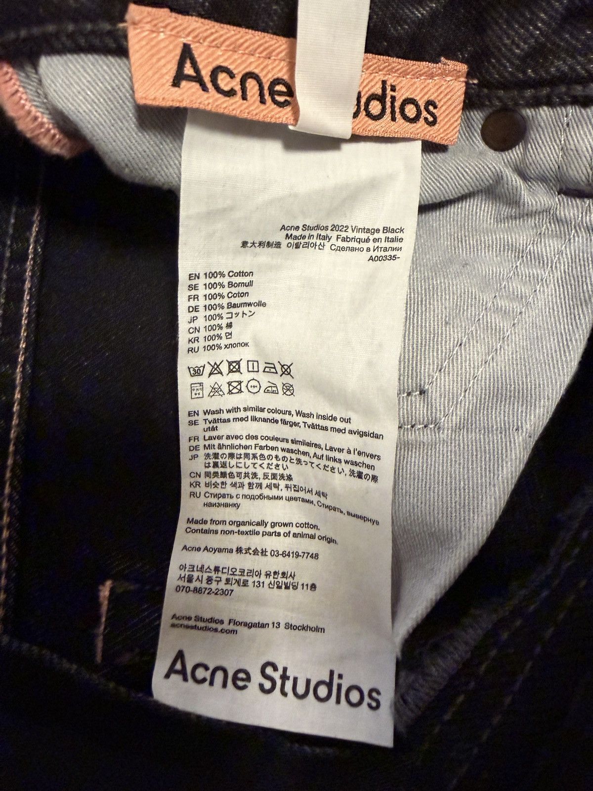Acne Studios REGULAR FIT JEANS - 2022F Size 27" / US 4 / IT 40 - 5 Thumbnail