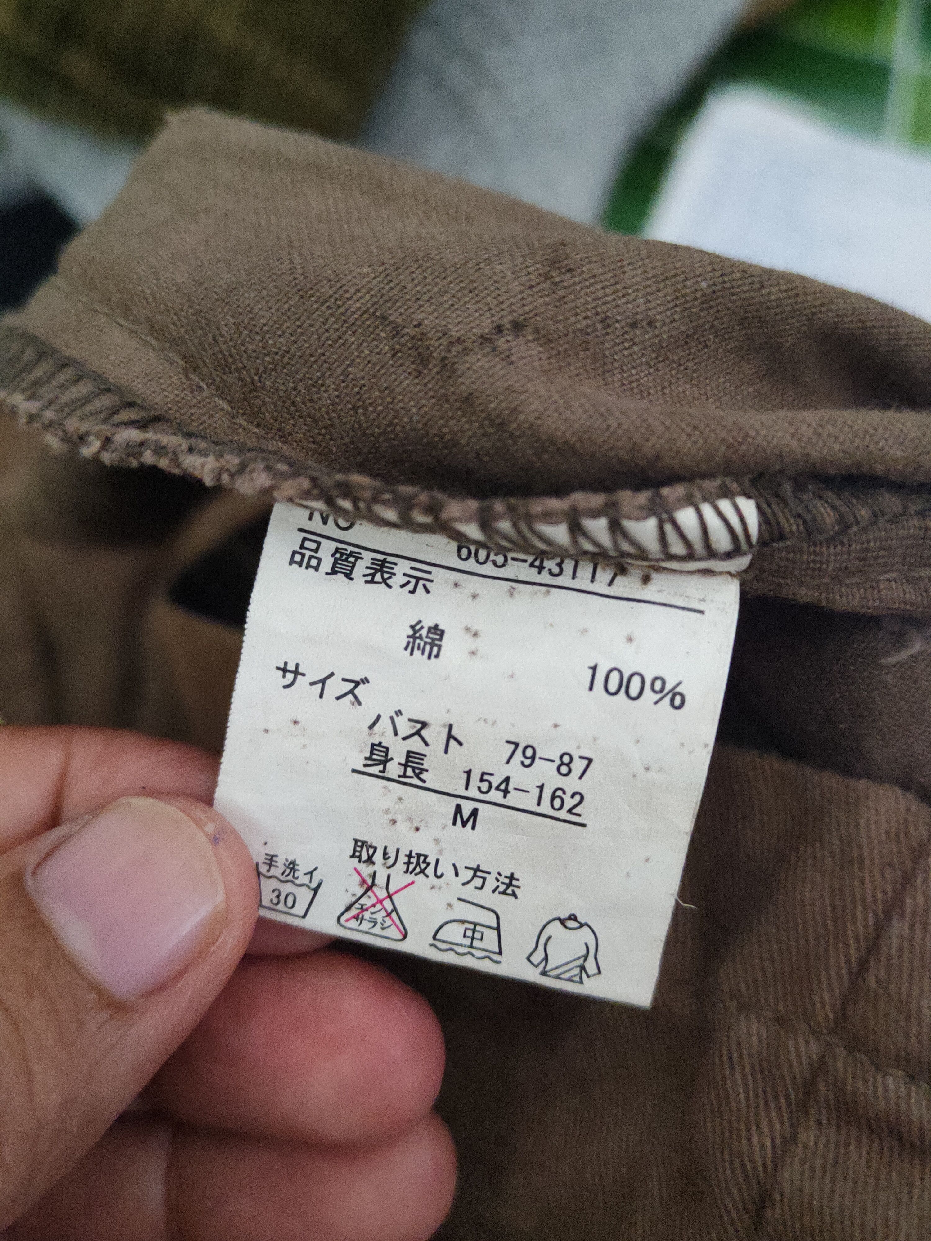 O.d.a Brown faded vintage Jackets #W1757