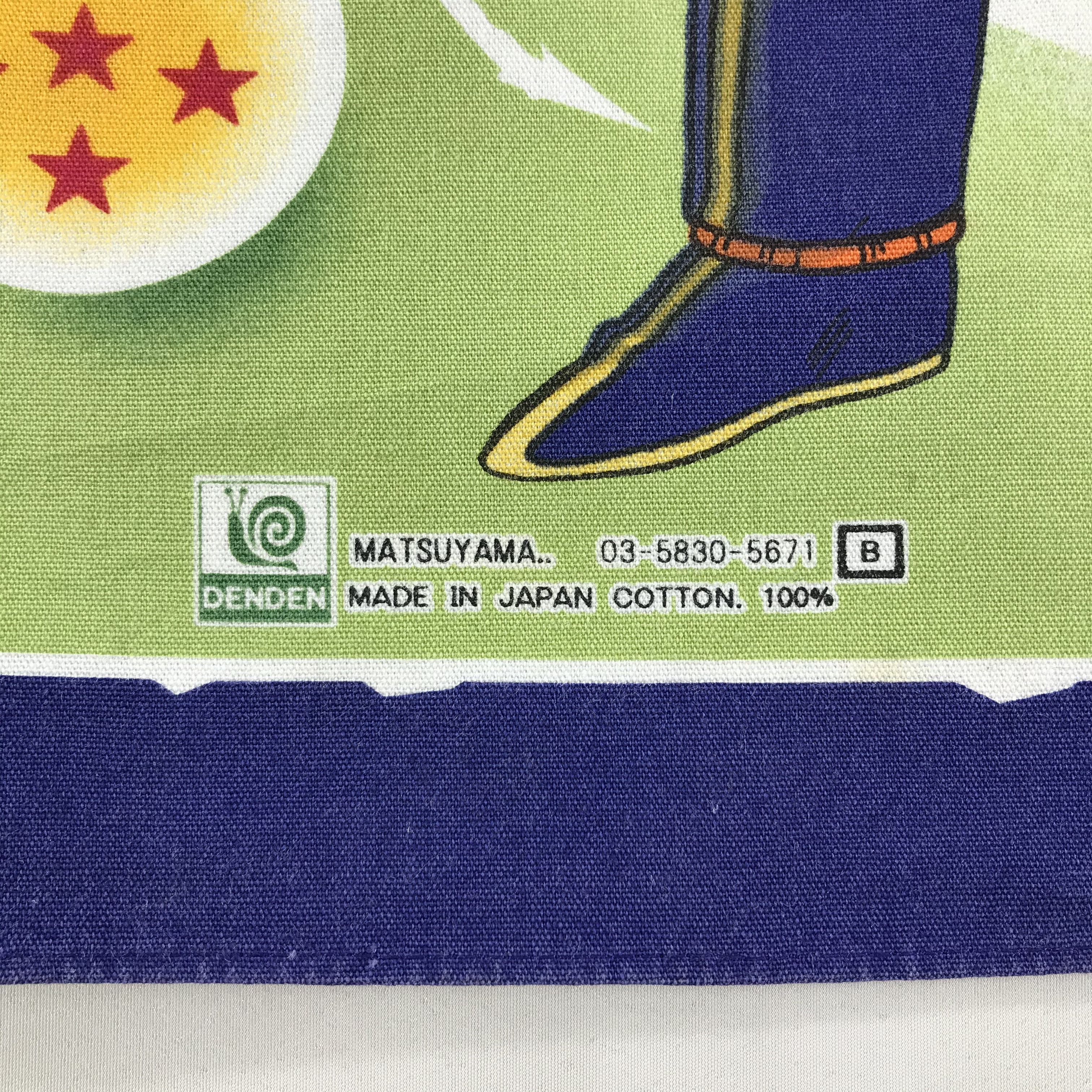 Anime × Japanese Brand × Vintage Dragon Ball Bandana / Handkerchief / Neckerchief - S1906 Size ONE SIZE - 3 Thumbnail