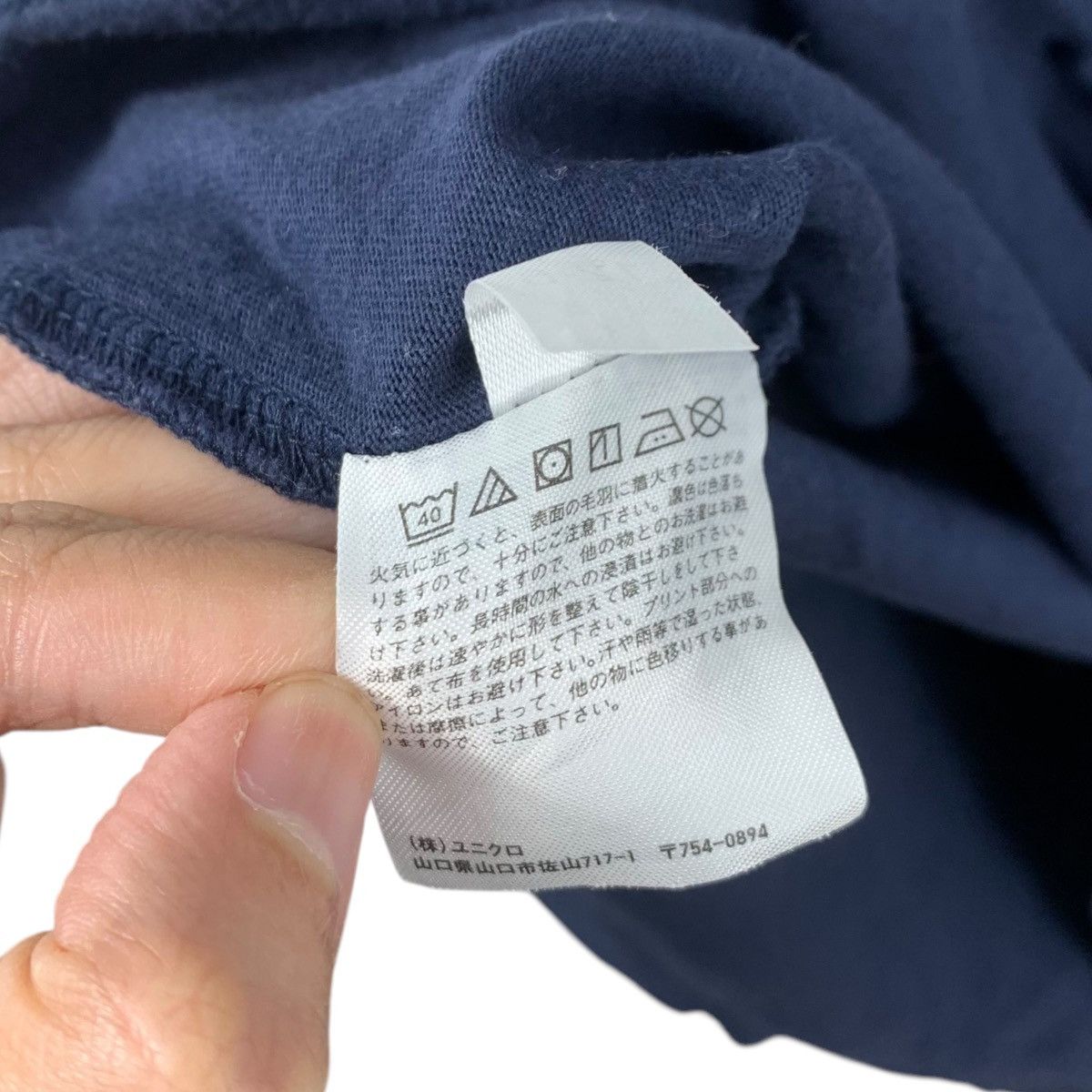 Uniqlo UNIQLO x JASON POLAN Man Taking Picture Sketch Tee Shirt Size US XL / EU 56 / 4 - 8 Thumbnail