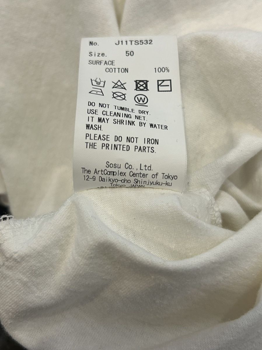 Maison MIHARA YASUHIRO Maison Mihara Yasuhiro Distressed Cotton Tee Size US M / EU 48-50 / 2 - 12 Thumbnail