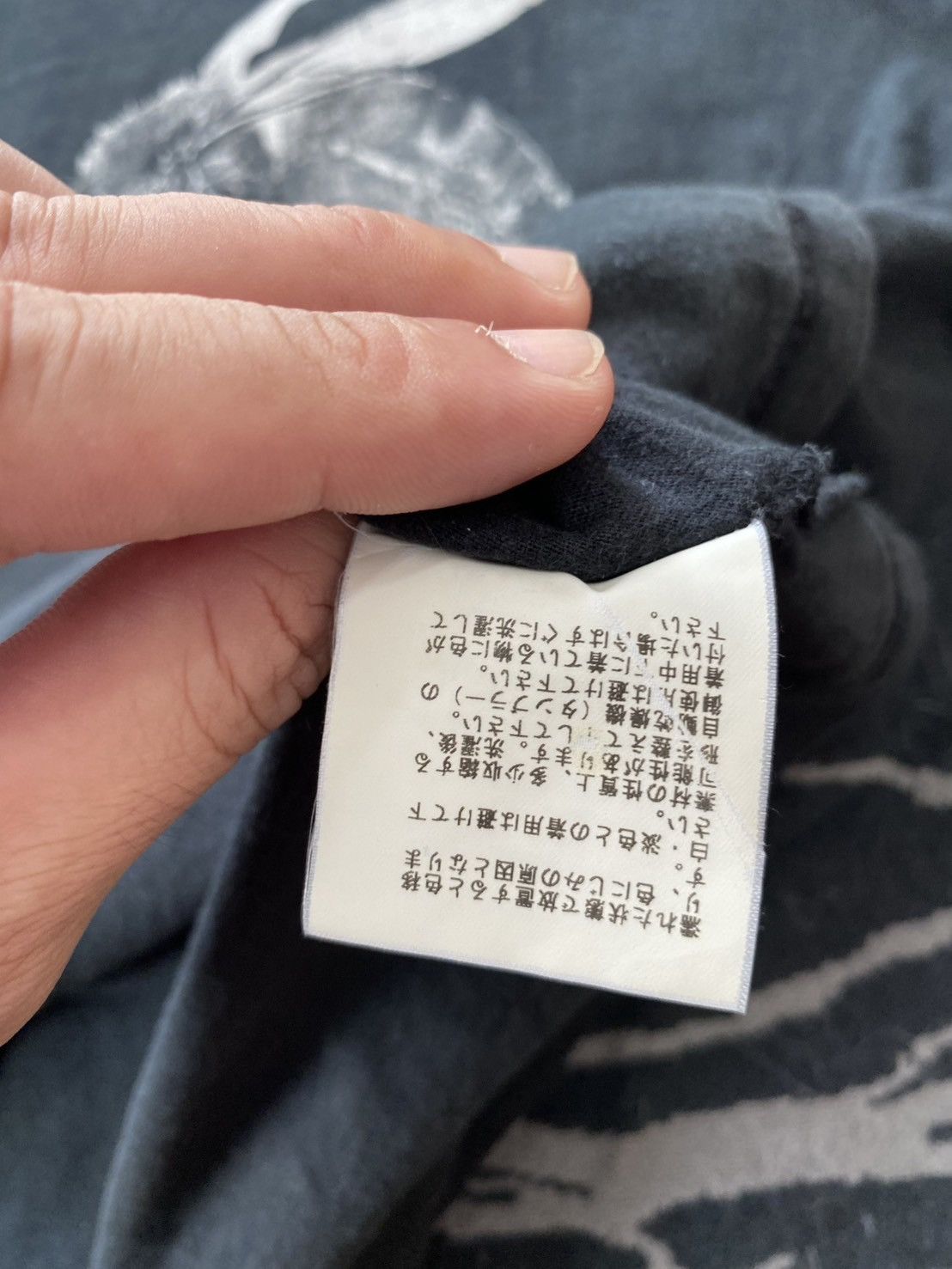 Undercover Undercover Graphic Tee Size US M / EU 48-50 / 2 - 7 Thumbnail