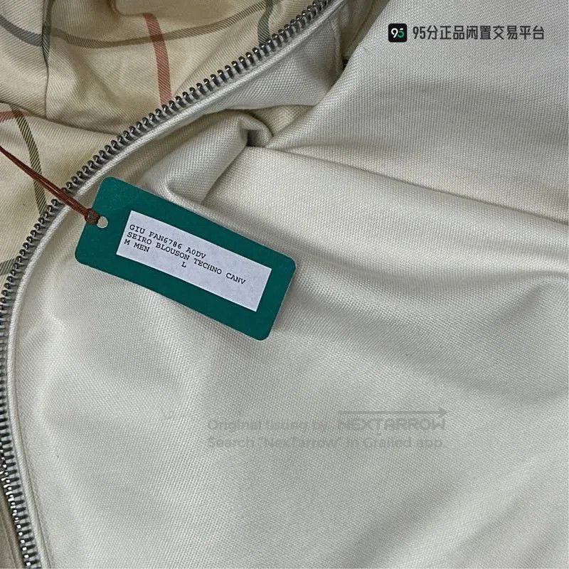 Loro Piana Loro Piana Seiro Zip Hooded Jacket. Size US L / EU 52-54 / 3 - 2 Thumbnail