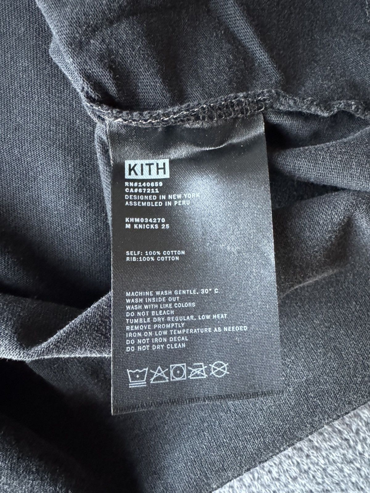 Kith × NBA Kith for the New York Knicks Chrome Vintage Jones Tee Size US L / EU 52-54 / 3 - 6 Thumbnail