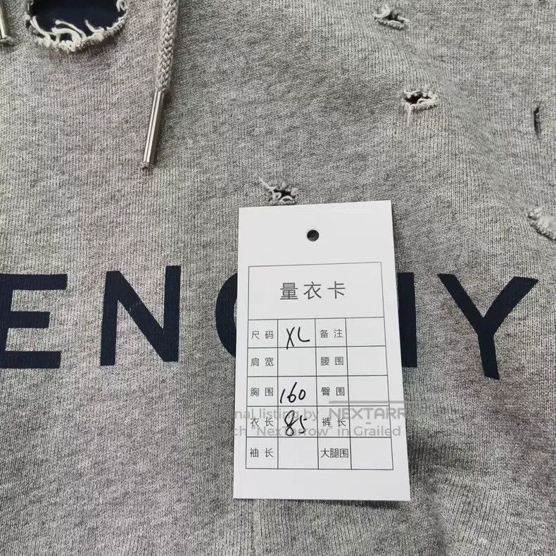Givenchy Givenchy Grey Big Destruction Two-Piece Hoodie Size US XL / EU 56 / 4 - 5 Thumbnail