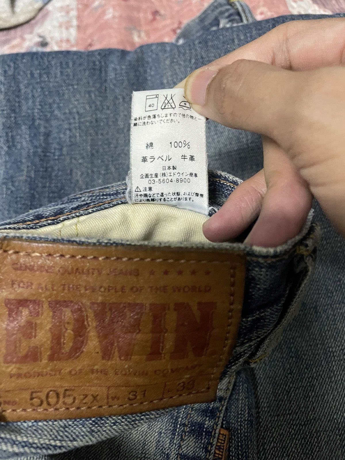 Edwin “EDWIN” 505ZX DISTRESSED REDLINE SELVEDGE DENIM JEAN Size US 31 - 14 Thumbnail
