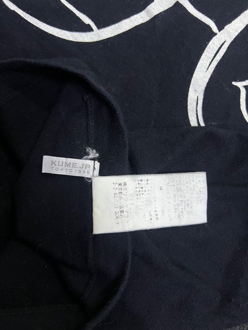 Yohji Yamamoto Mei Nagano x Yohji Yamamoto Tee Size US M / EU 48-50 / 2 - 6 Thumbnail
