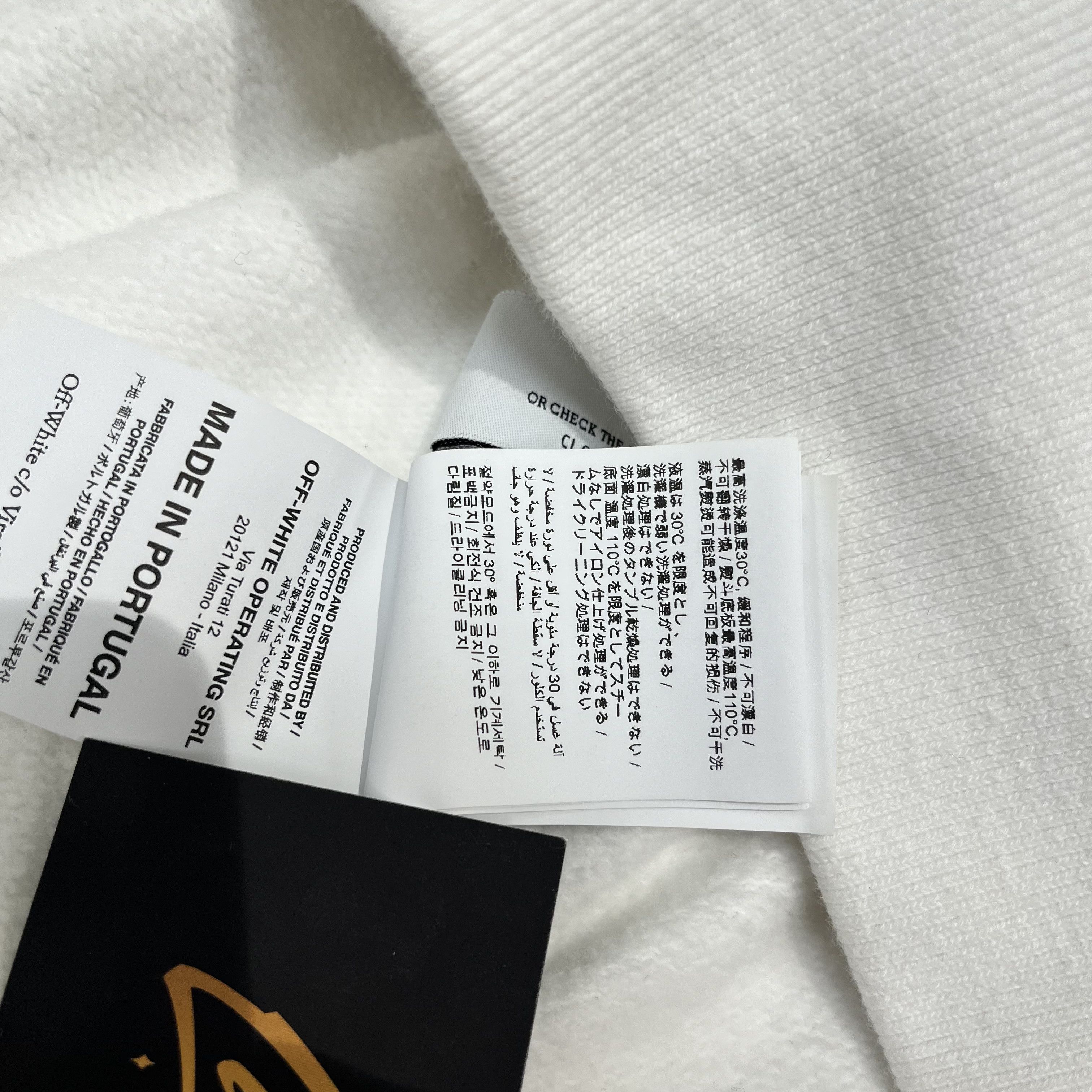 Off-White Off White x Teenage Engineering LogoPatch Hoodie White Size US M / EU 48-50 / 2 - 9 Thumbnail