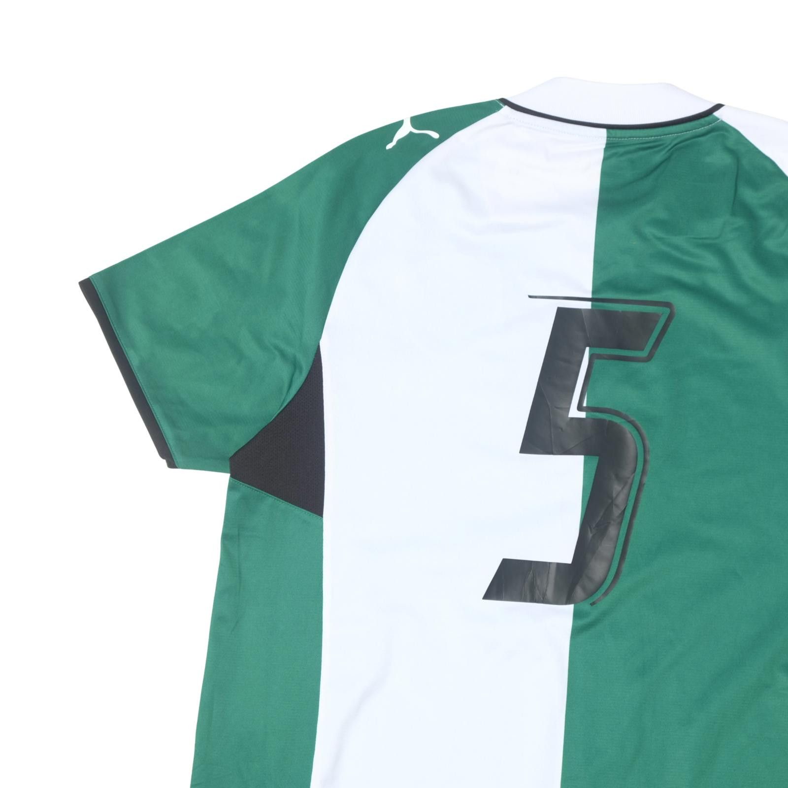 Puma 2009/10 Sporting Lisbon Third Shirt (L) Size US L / EU 52-54 / 3 - 4 Thumbnail