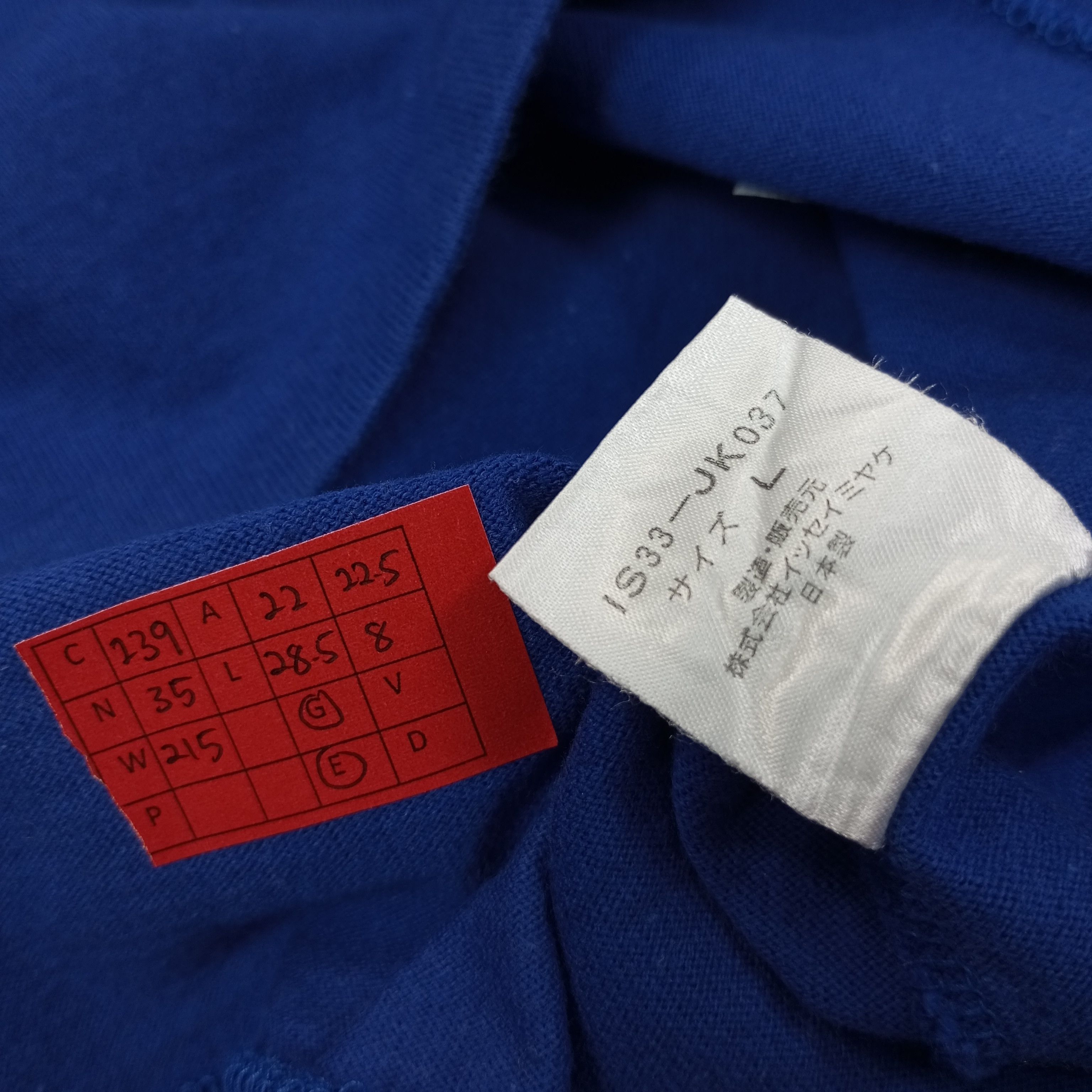 Issey Miyake Issey Miyake Mobil 1 Racing Japanese Designer Tshirt c239n35 Size US L / EU 52-54 / 3 - 7 Thumbnail