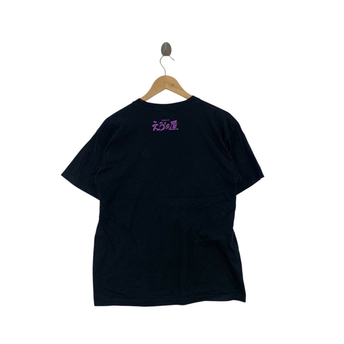 Band Tees ANIME EVANGELION EVA-YA Official Store Merchandise Tee Shirt Size US L / EU 52-54 / 3 - 6 Thumbnail