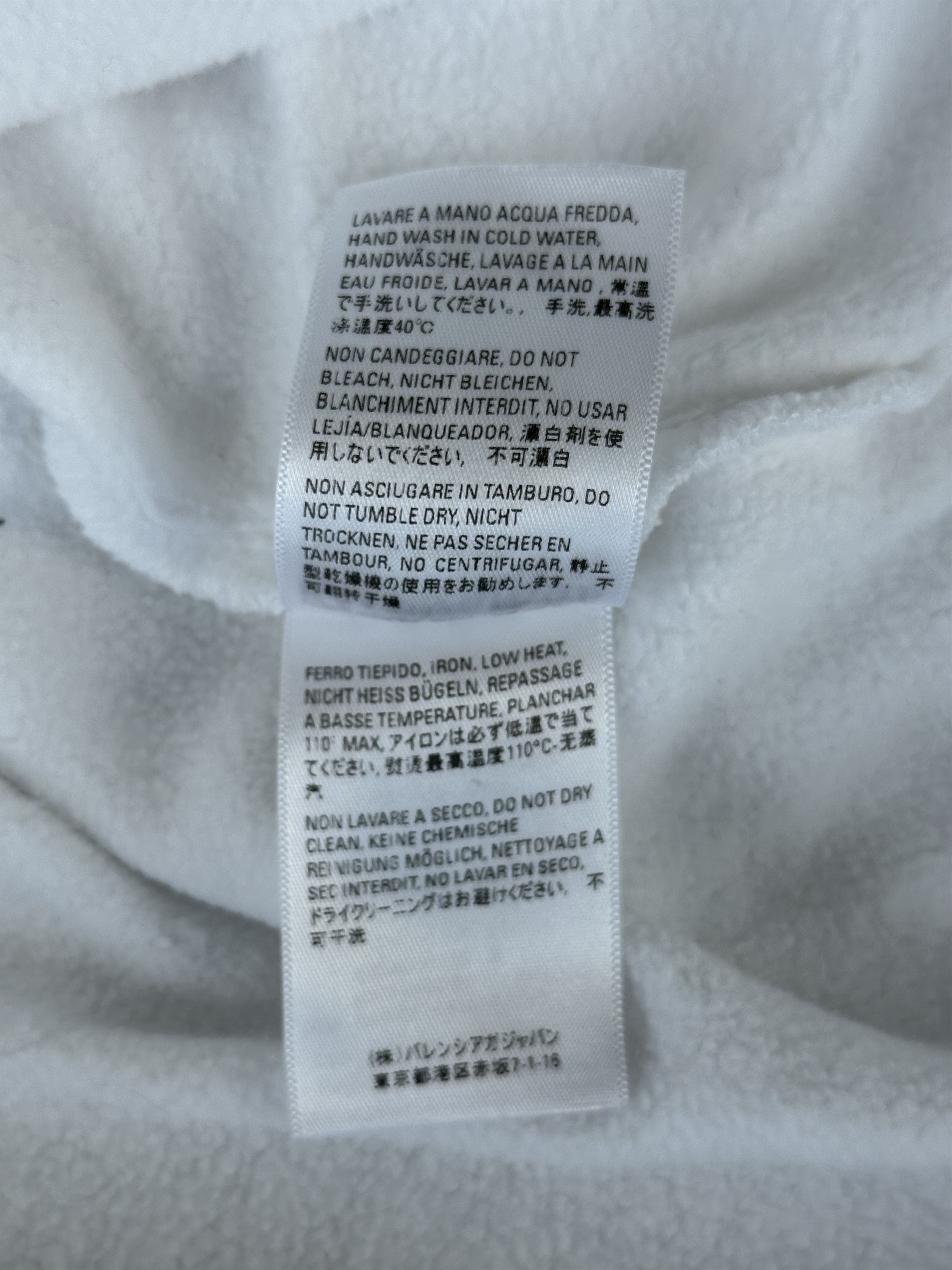 Balenciaga Balenciaga White & Black Pixel Logo Hoodie Size US XXL / EU 58 / 5 - 5 Thumbnail