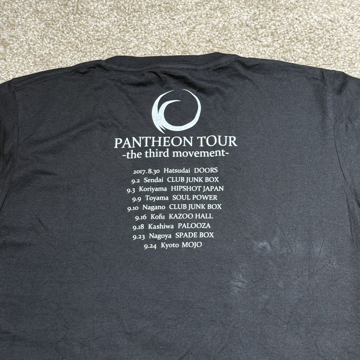 Other Matenrou Opera Pantheon Tour Official Merchandise Size US M / EU 48-50 / 2 - 5 Thumbnail