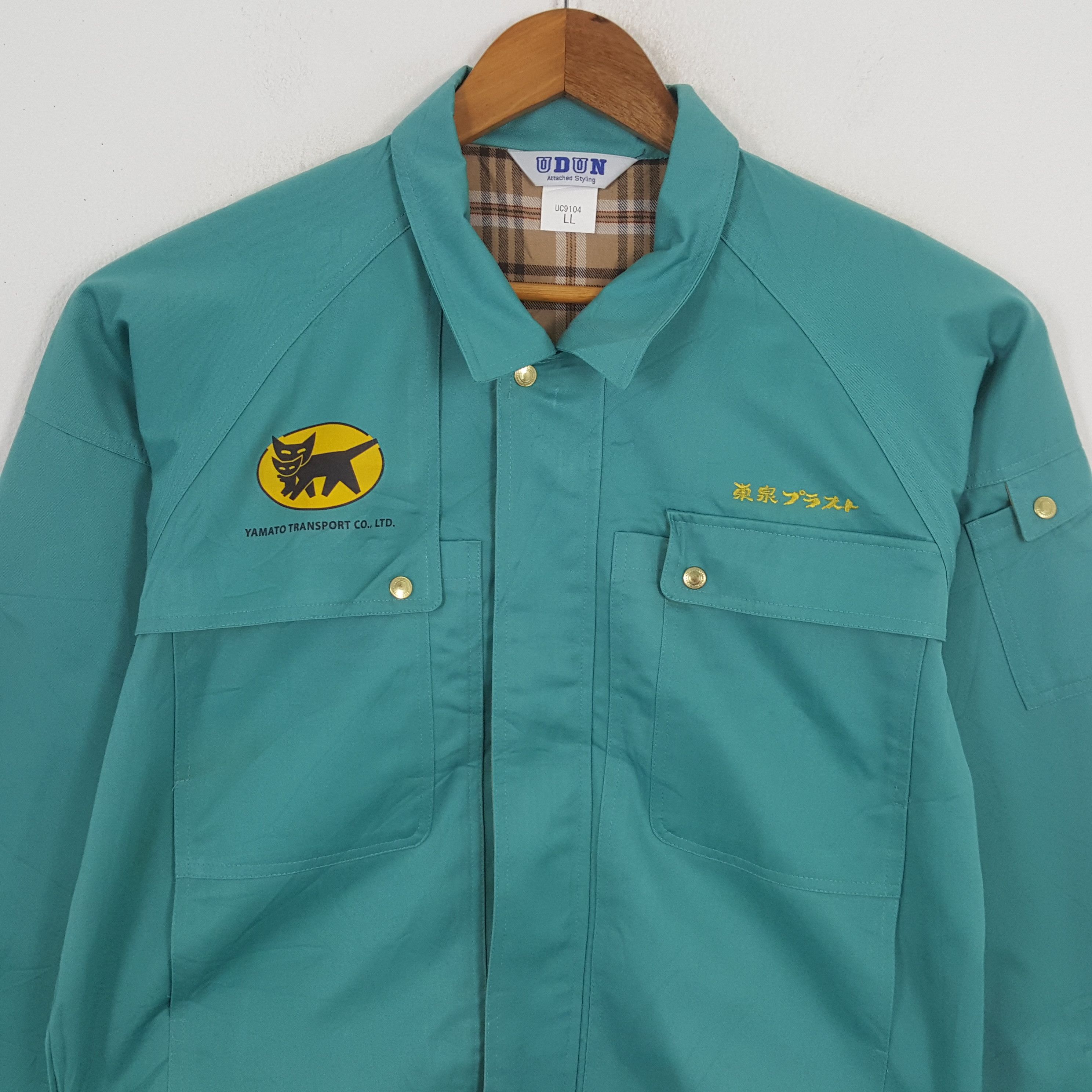 Japanese Brand × Vintage Vintage YAMATO TRANSPORT Japanese Racing Custom JAcket Size US L / EU 52-54 / 3 - 4 Thumbnail