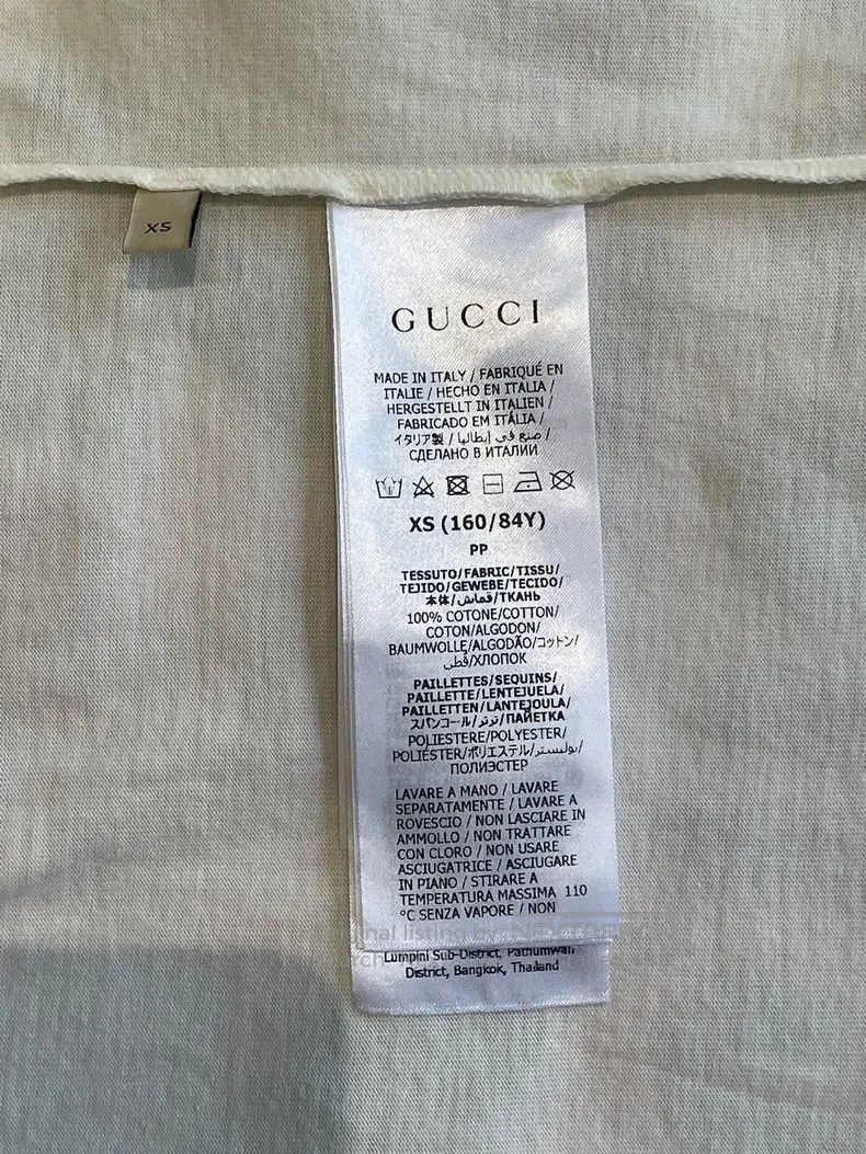 Gucci Gucci Knitted cotton vest with inlays Size XS / US 0-2 / IT 36-38 - 6 Thumbnail