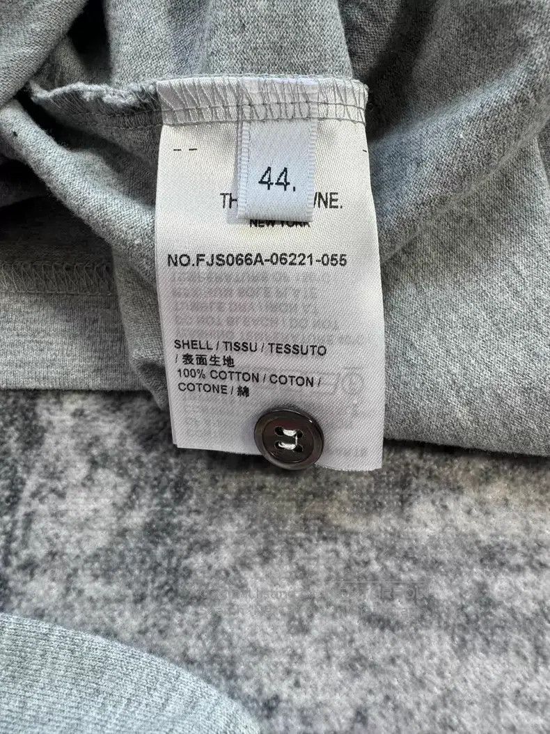 Thom Browne Thom Browne Gray long-sleeve sweatshirt Size US S / EU 44-46 / 1 - 6 Thumbnail