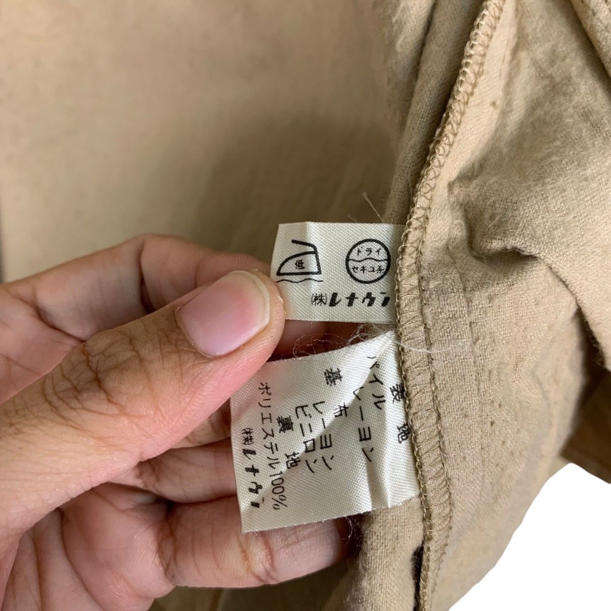 Japanese Brand Vintage 90's Arnold Palmer Casual Jacket #0522-C24 Size US L / EU 52-54 / 3 - 16 Thumbnail