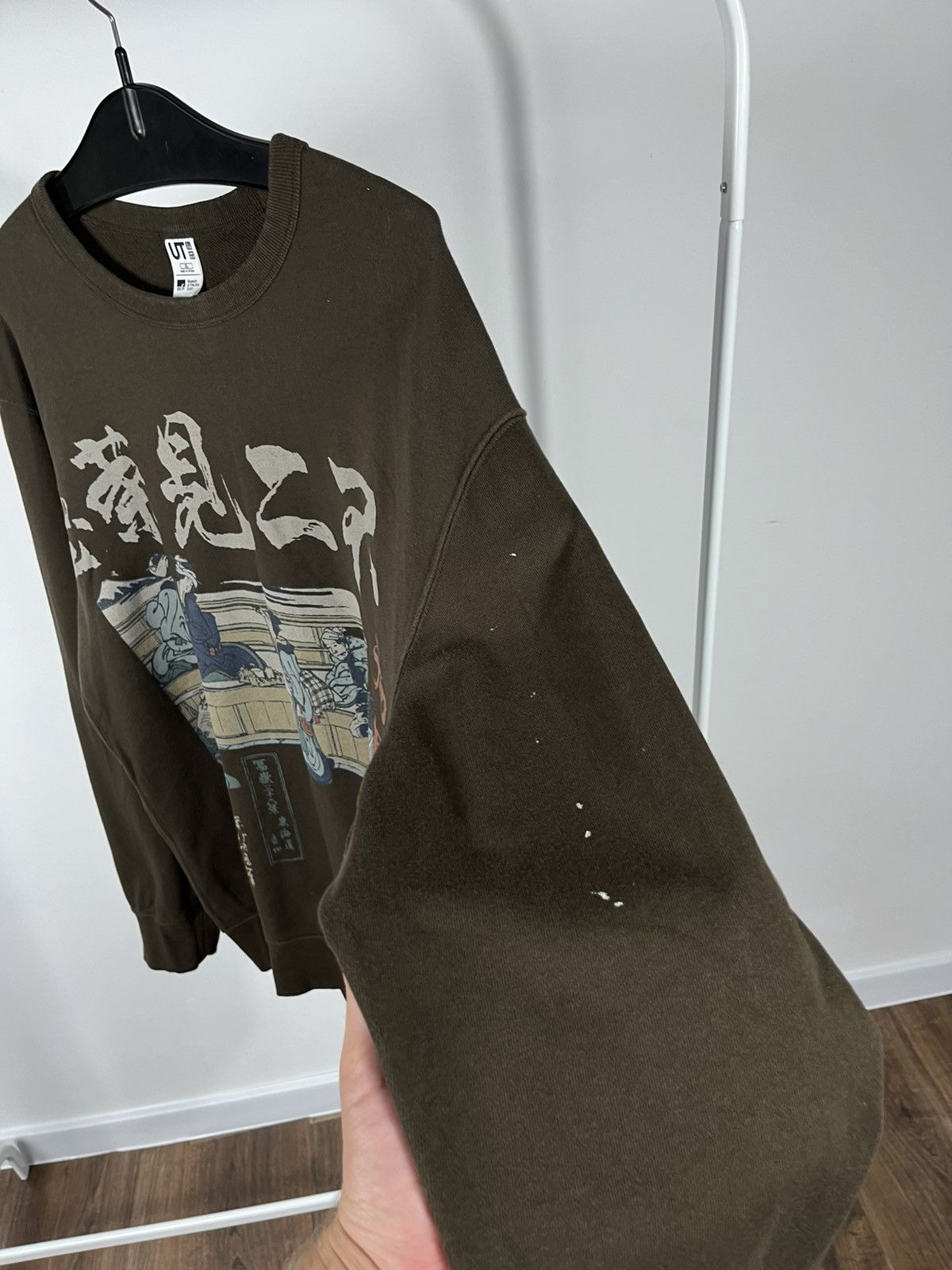 Uniqlo Uniqlo UT MFA Graphic Sweatshirt Japanese Print XL Brown Size US XL / EU 56 / 4 - 10 Thumbnail