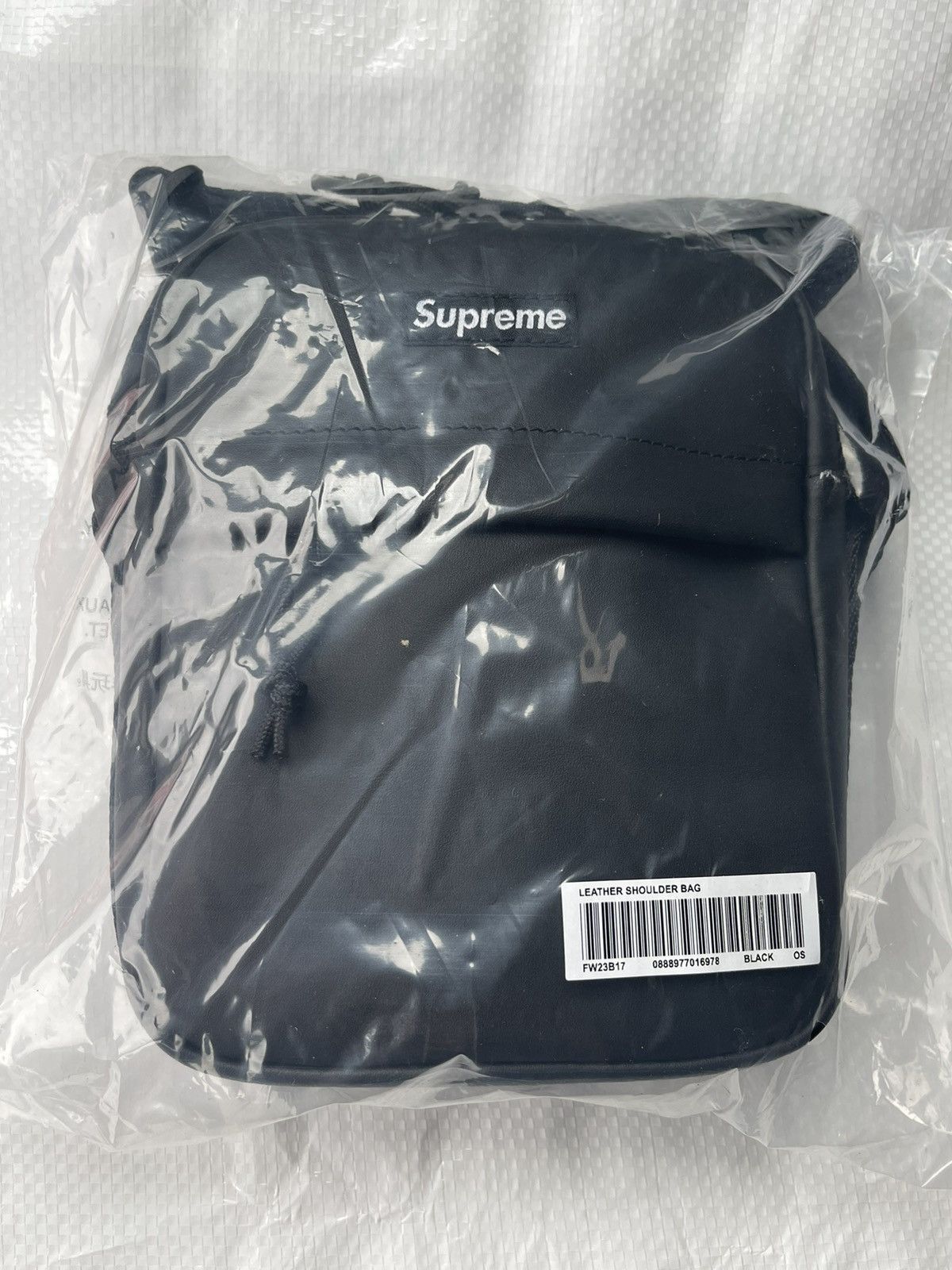 Supreme Supreme Cowhide Leather Shoulder Bag | Grailed