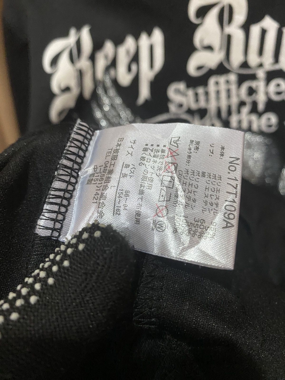 Vintage Vintage Gothic Skull Bomber– “Keep Radiantly” Winged Skull Size US M / EU 48-50 / 2 - 9 Thumbnail