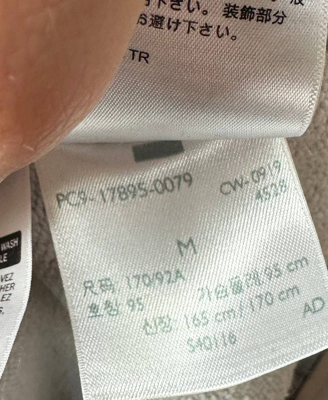 Levi's Levis sweatshirt spellout size Medium Size US M / EU 48-50 / 2 - 6 Thumbnail