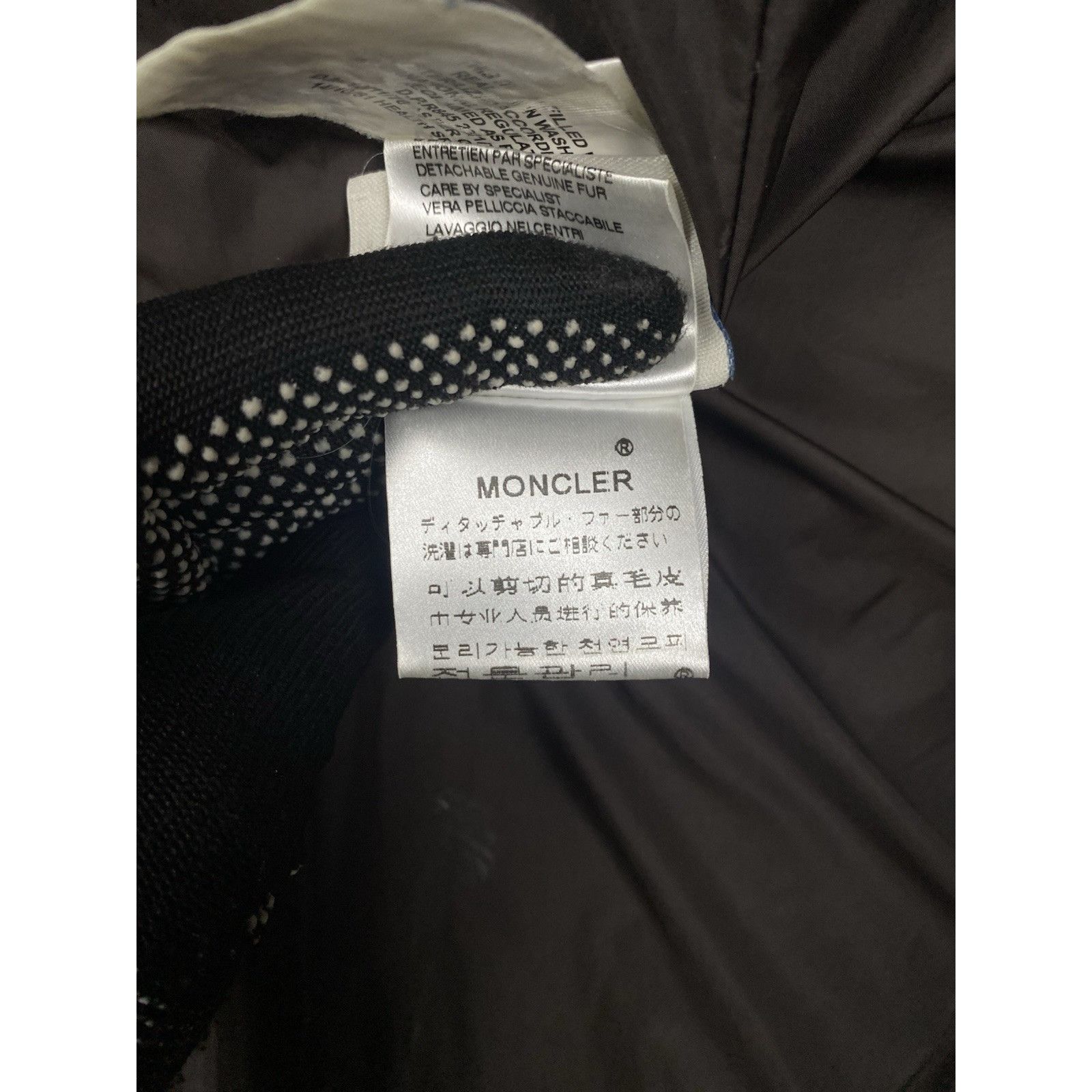 Moncler Moncler Durrure Women's Brown Belted Down Insulated Puffer P Size M / US 6-8 / IT 42-44 - 22 Thumbnail