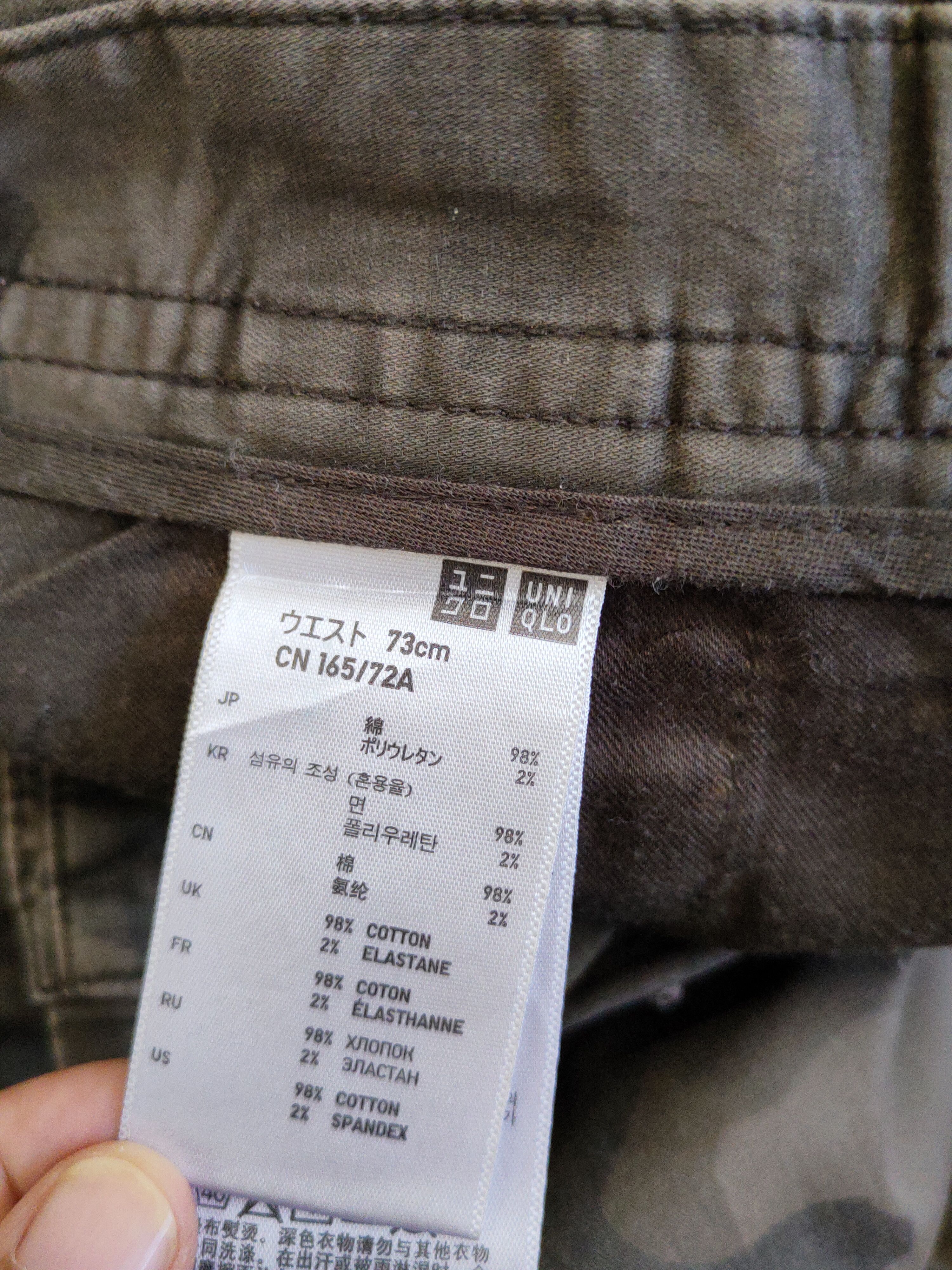 Japanese Brand Uniqlo Camo Multipocket Tactical Cargo Pants #S1838 Size 28" / US 6 / IT 42 - 14 Thumbnail