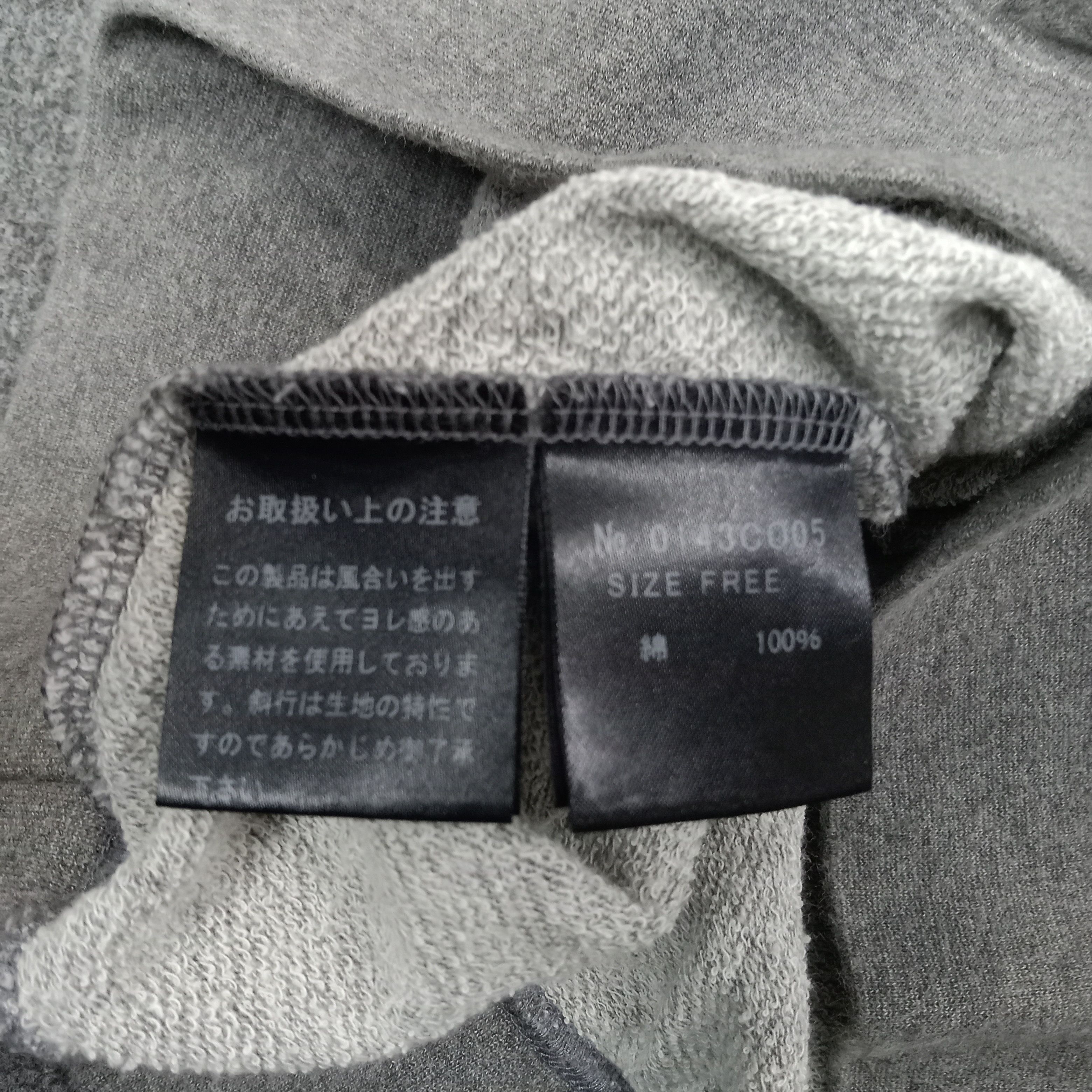 Hysteric Glamour Hysteric Glamour Japanese Brand Parody Hoodies C242N20 Size XS / US 0-2 / IT 36-38 - 7 Thumbnail