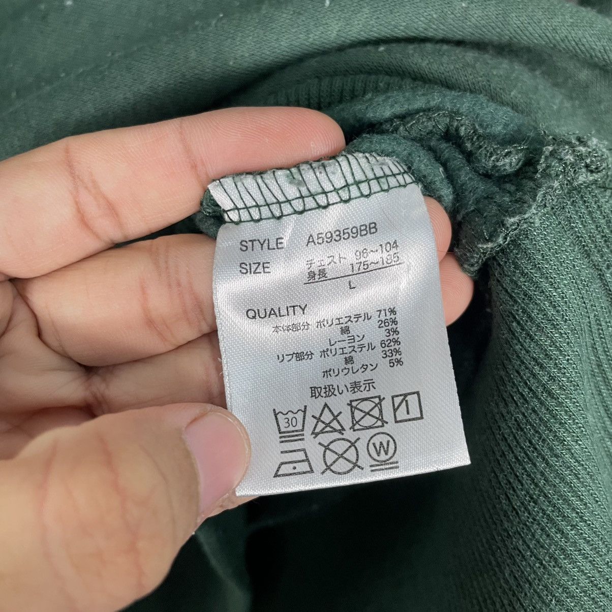 Japanese Brand Tom And Jerry Green Sweatshirt Size US L / EU 52-54 / 3 - 14 Thumbnail
