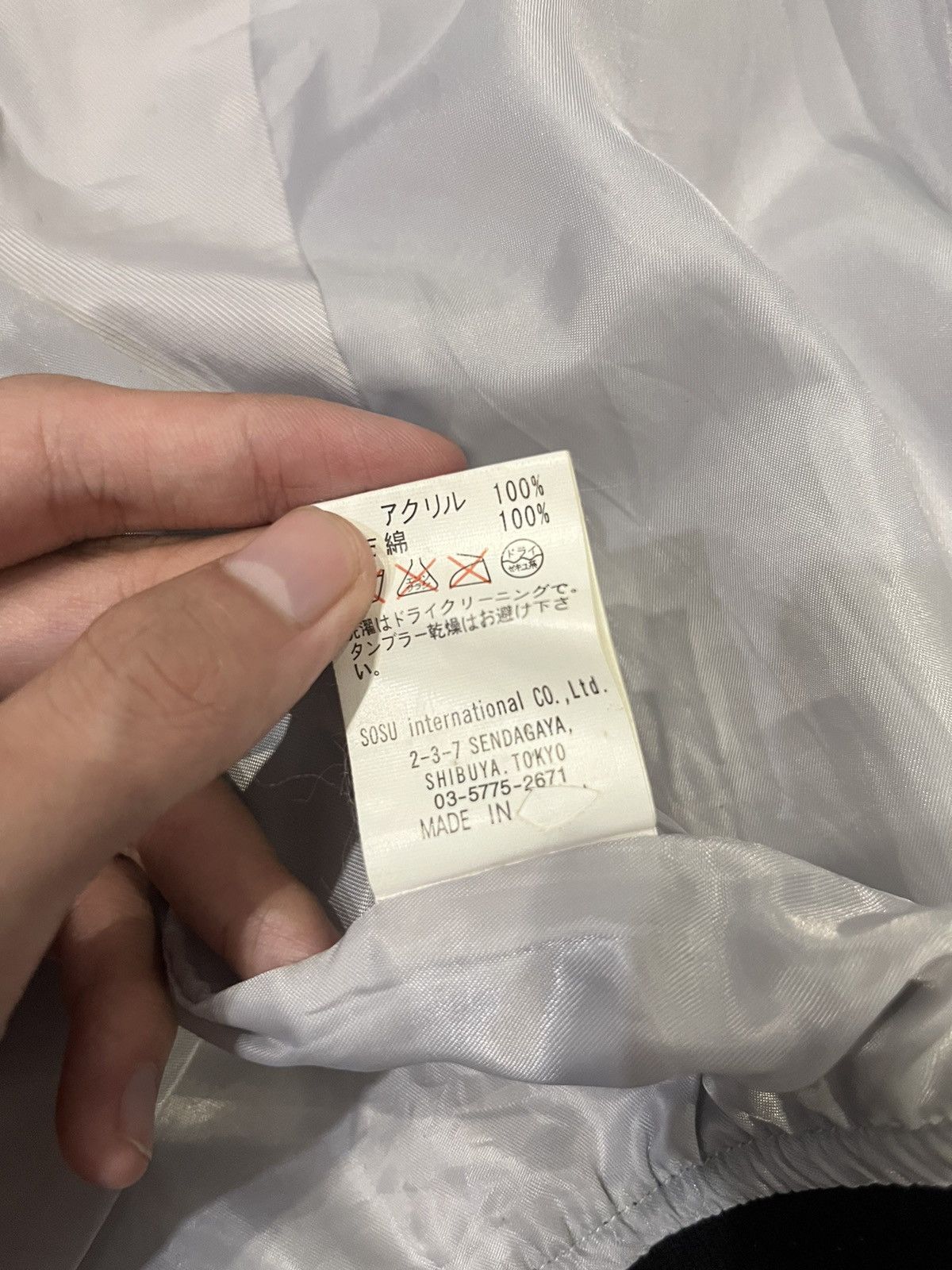 Maison MIHARA YASUHIRO Miharayasuhiro Bomber Jacket Size US M / EU 48-50 / 2 - 6 Thumbnail