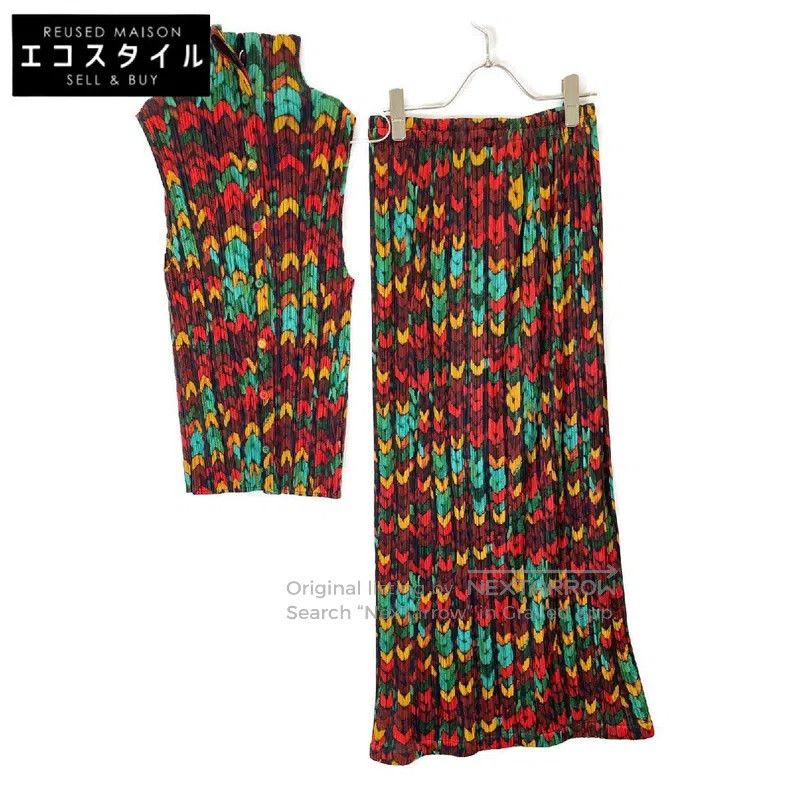 Issey Miyake Issey Miyake Color-block Vest Size M / US 6-8 / IT 42-44 - 1 Thumbnail