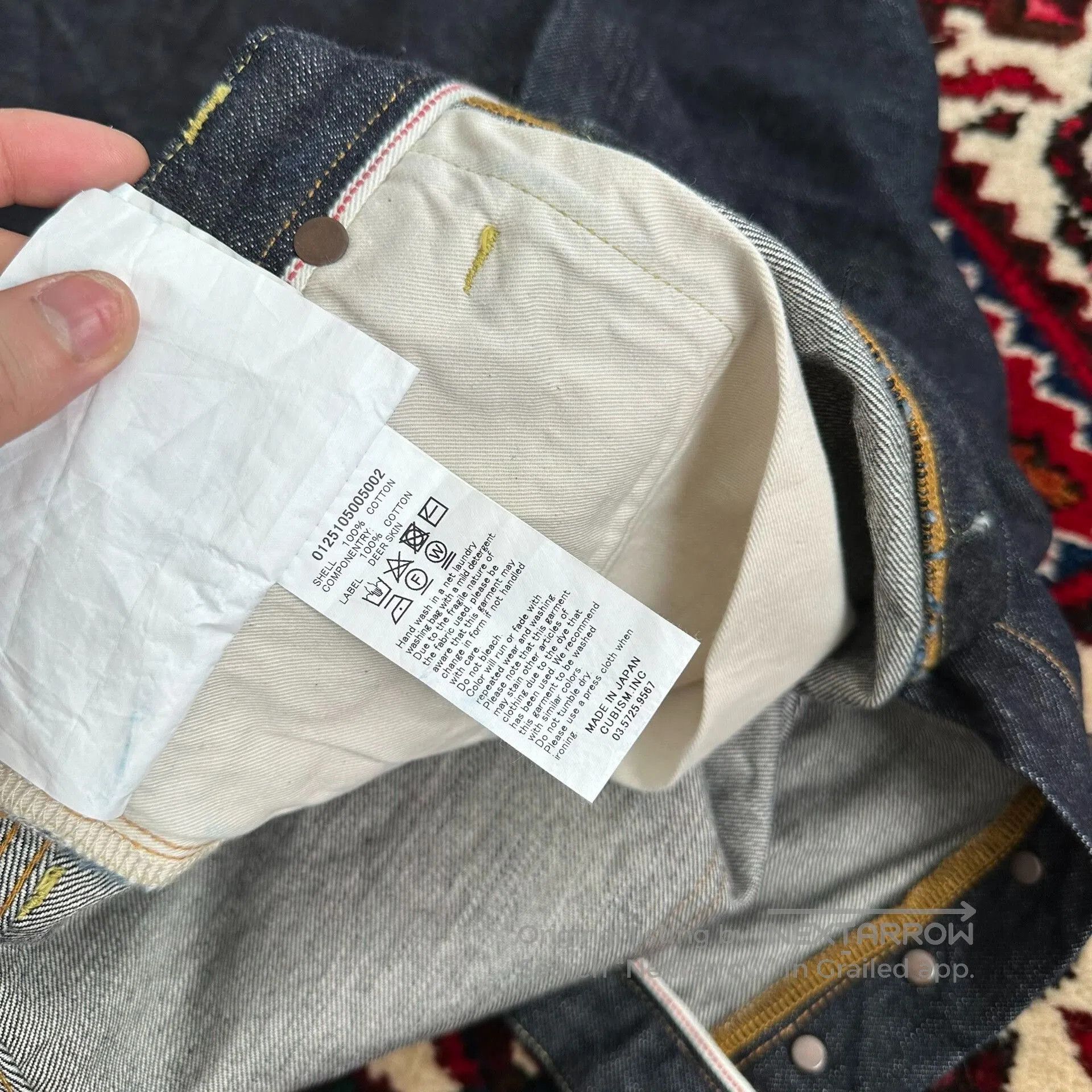 Visvim VISVIM 25ss 01 EX WIDE Jeans. Size US 32 / EU 48 - 9 Thumbnail