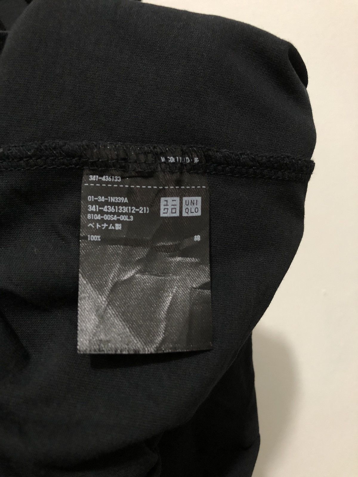 Jil Sander × Uniqlo Jil Sander x Uniqlo T-Shirt S Size US S / EU 44-46 / 1 - 4 Thumbnail