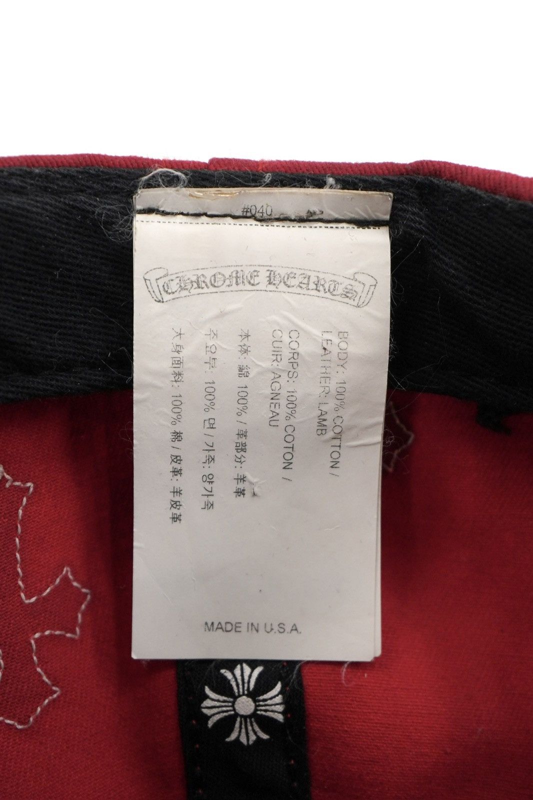 Chrome Hearts Chrome Hearts Leather Cross Patch Hat 'Red' Size ONE SIZE - 7 Thumbnail
